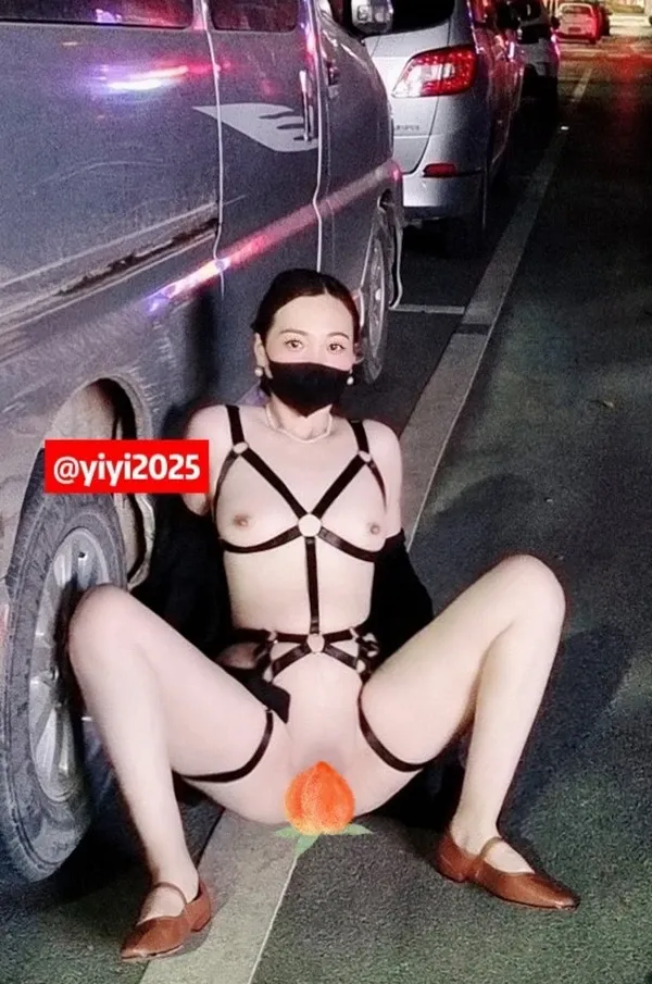 全集修正 风流淫妻清儿YQ2008私拍户外露出肥臀福利 P.11