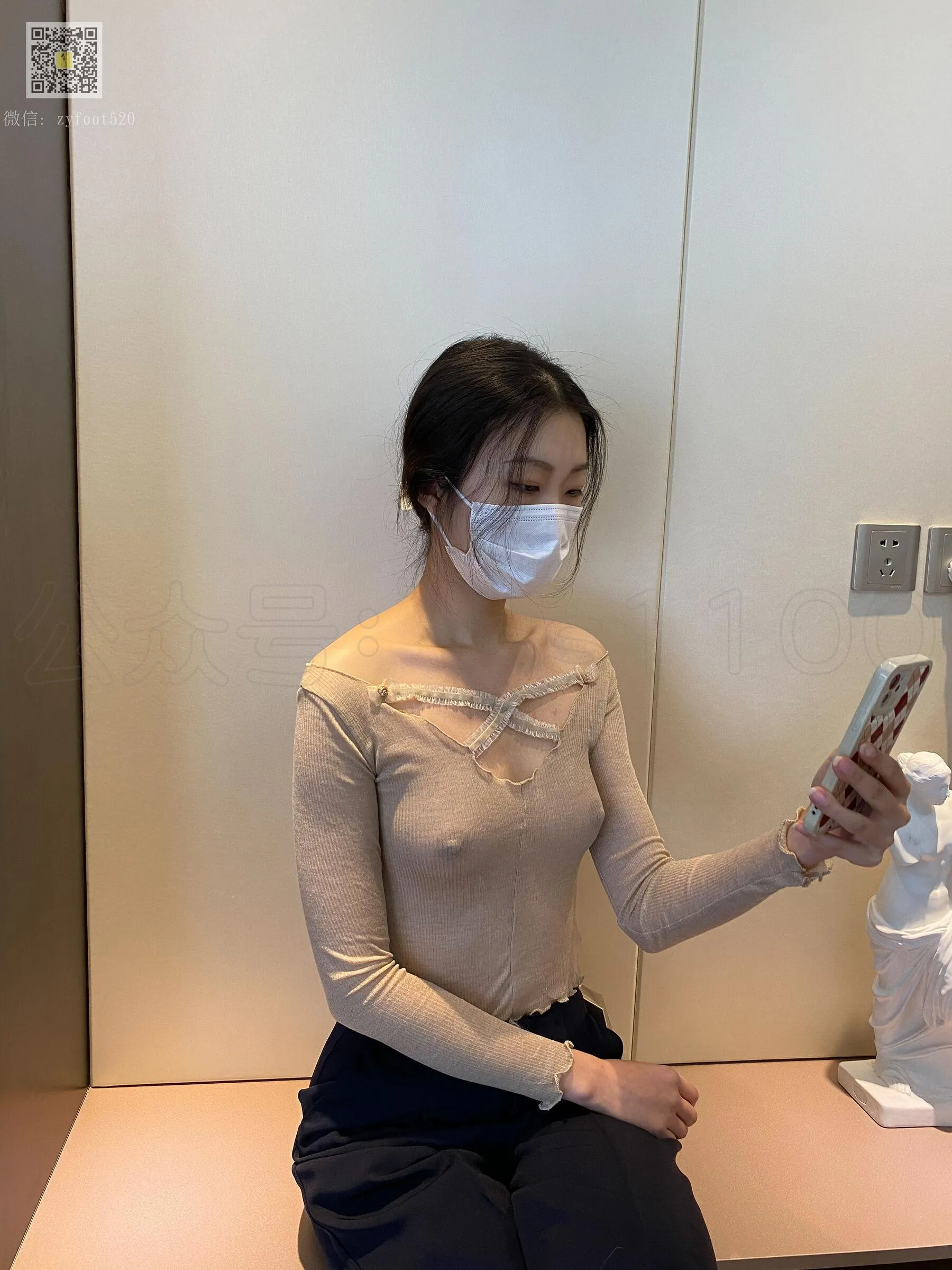 美晗《透视裤里丝》 ISS系列 尤物丧志 P.7