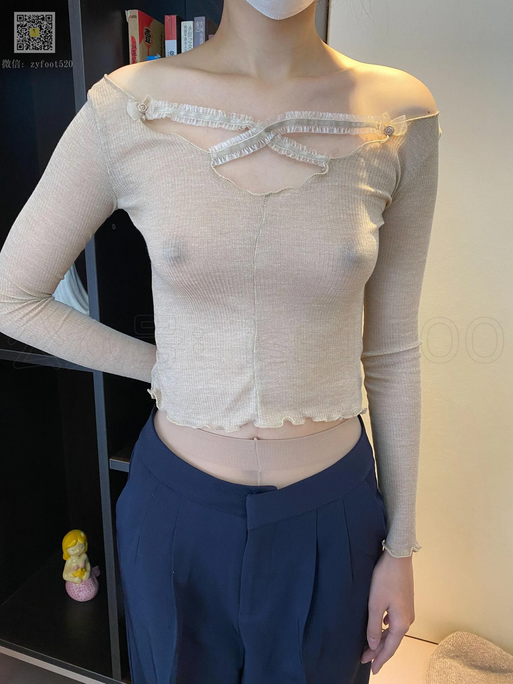 尤物丧志 美晗《透视裤里丝》 ISS系列 P.1