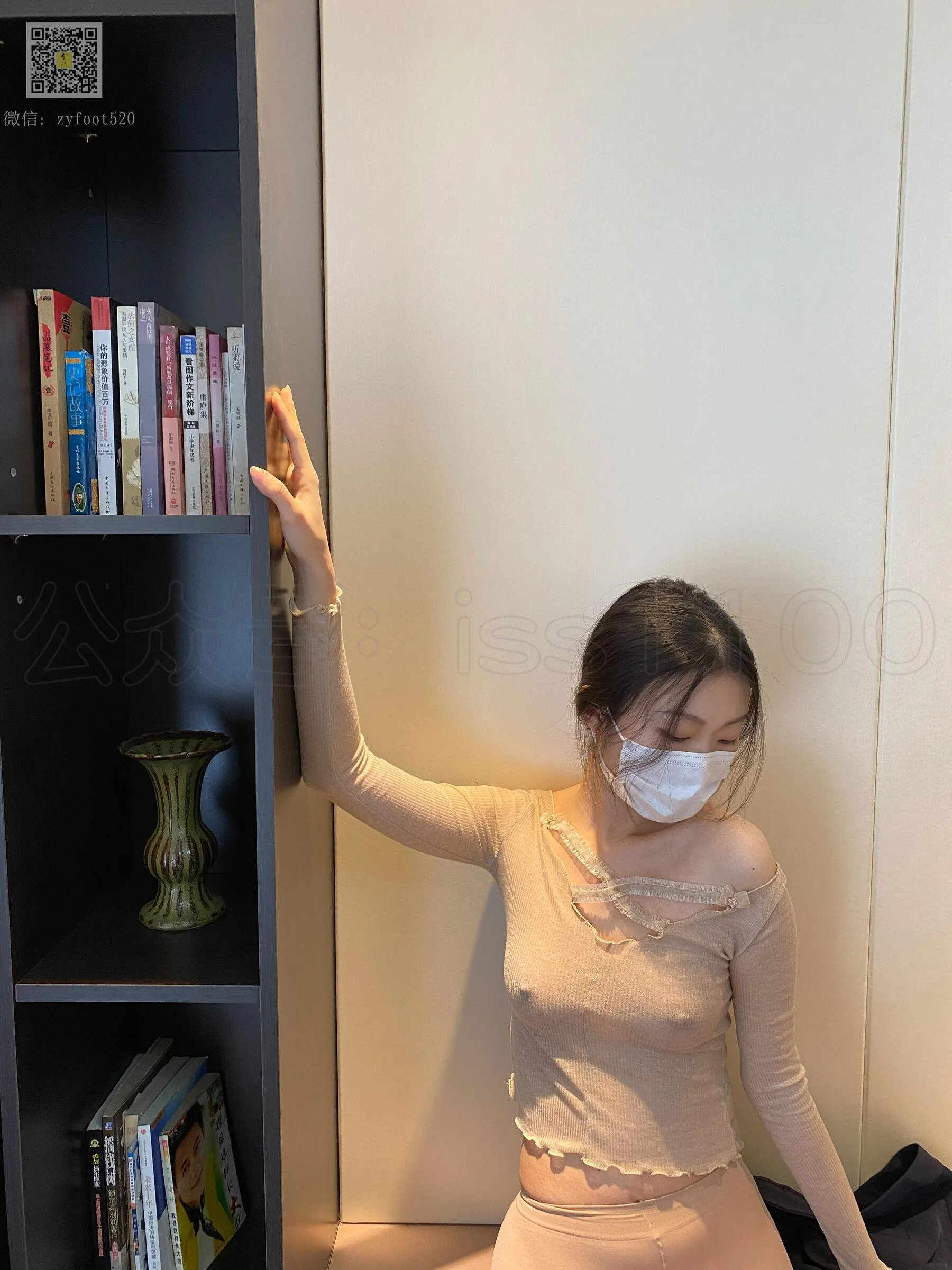 尤物丧志 美晗《透视裤里丝》 ISS系列 P.9
