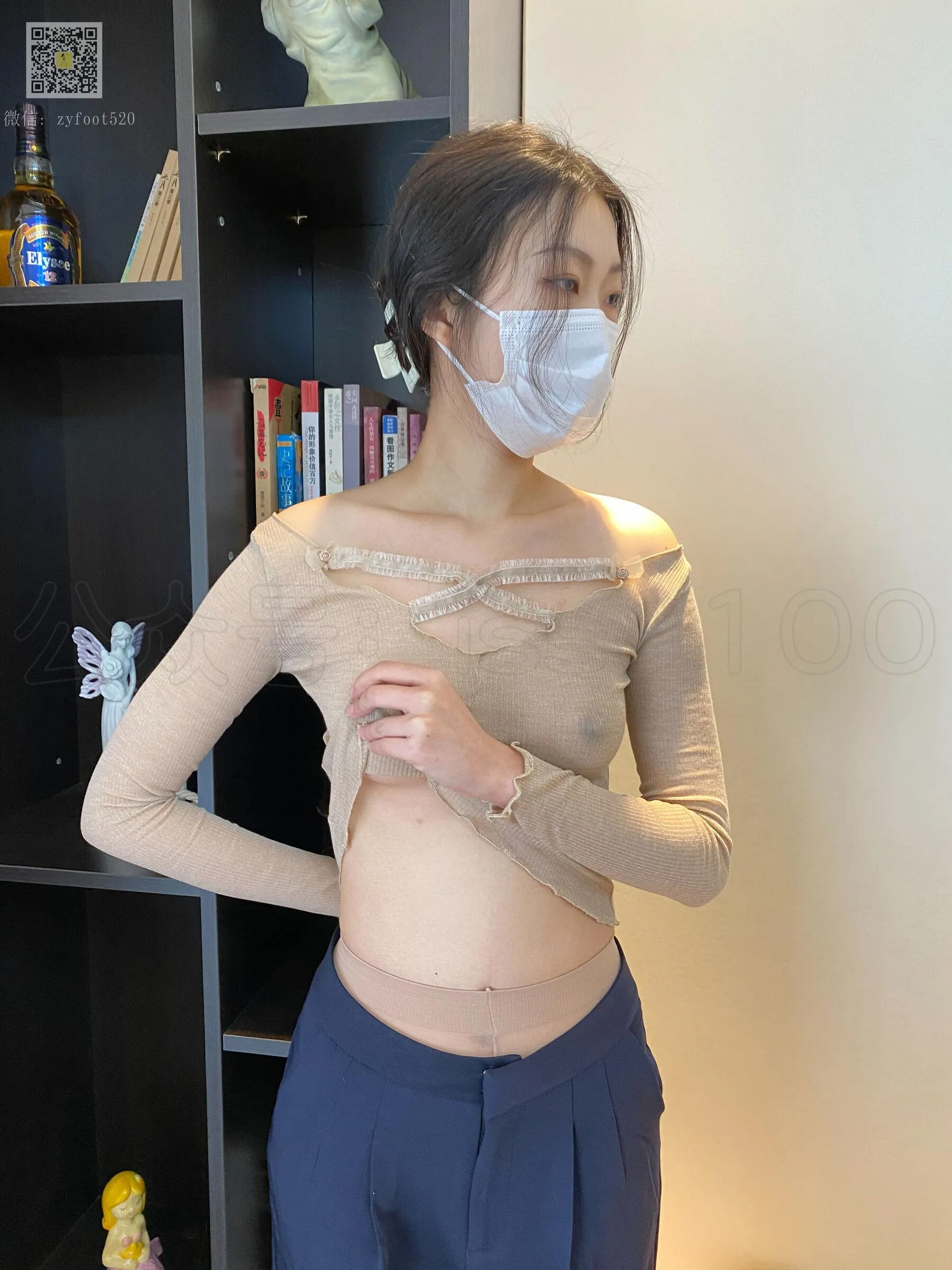 尤物丧志 美晗《透视裤里丝》 ISS系列 P.11