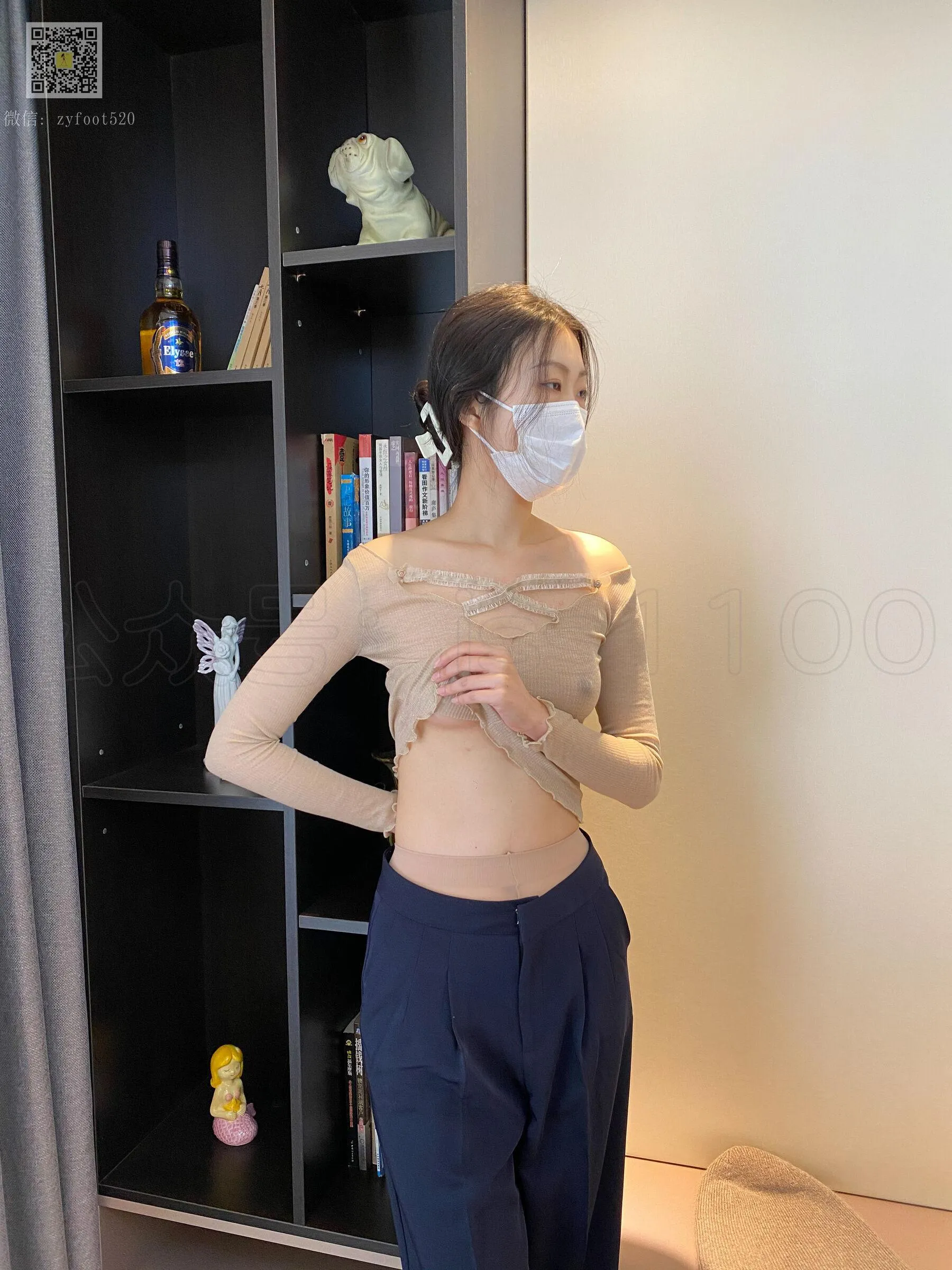 尤物丧志 美晗《透视裤里丝》 ISS系列 P.14