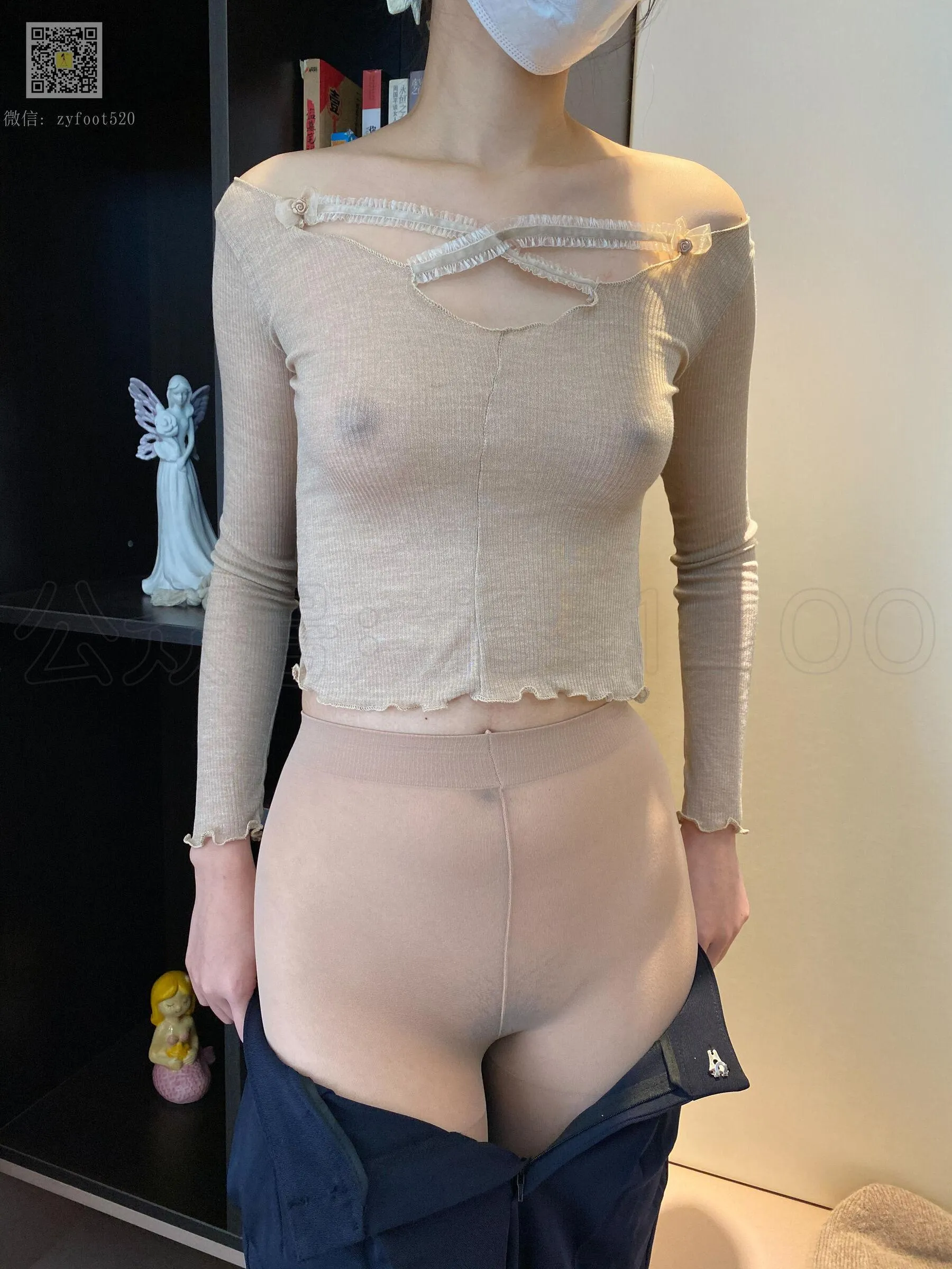 ISS系列 美晗《透视裤里丝》 尤物丧志 P.15