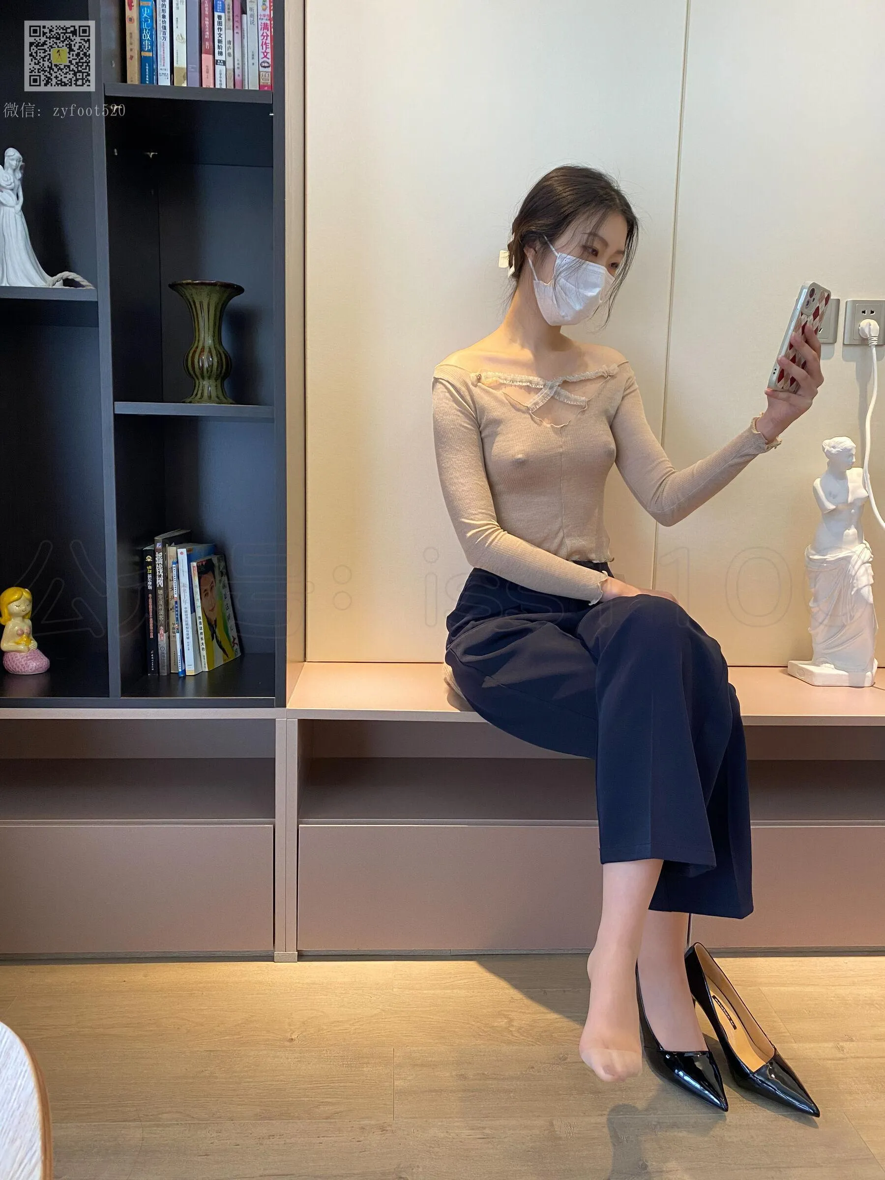 美晗《透视裤里丝》 ISS系列 尤物丧志 P.13