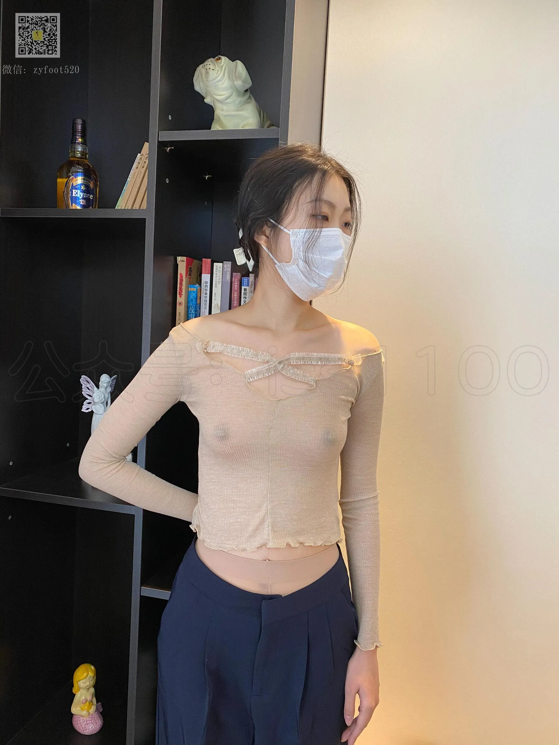 ISS系列 尤物丧志 美晗《透视裤里丝》 P.18