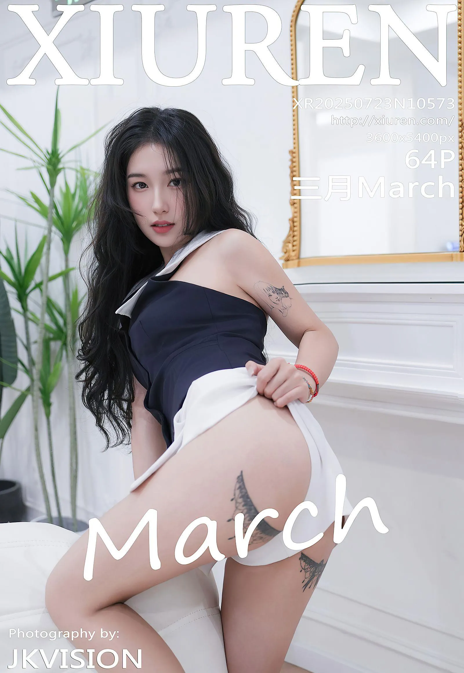 2025.7.23 【XIUREN秀人网】 三月March No.10573 P.1