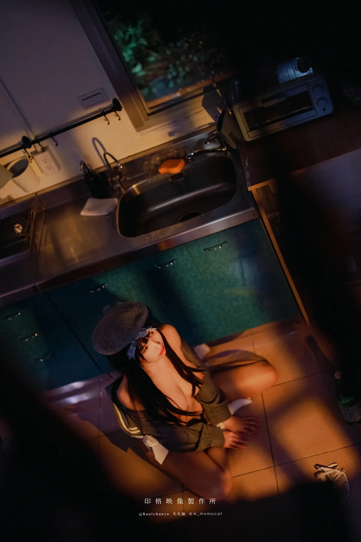 Cosplay Escapism 逃避F 慕慕Momo P.11