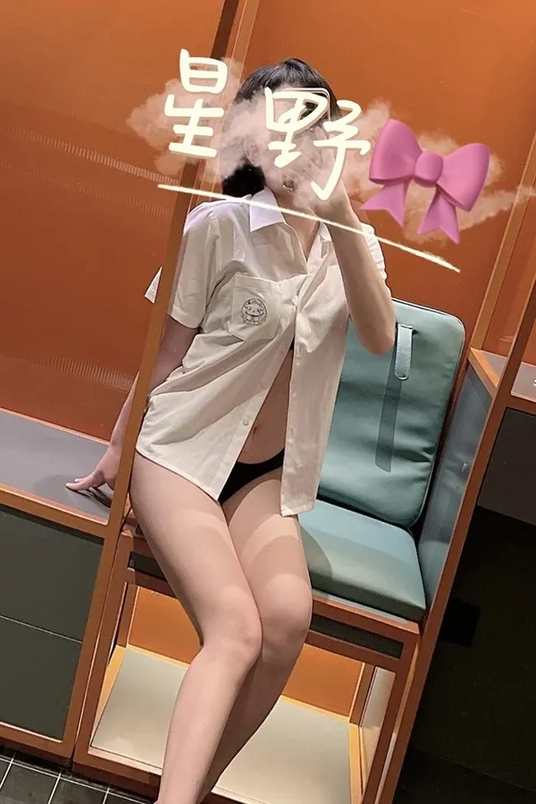 全集修正 推特美女星野超正点粉嫩丰美无圣光人体集 P.17