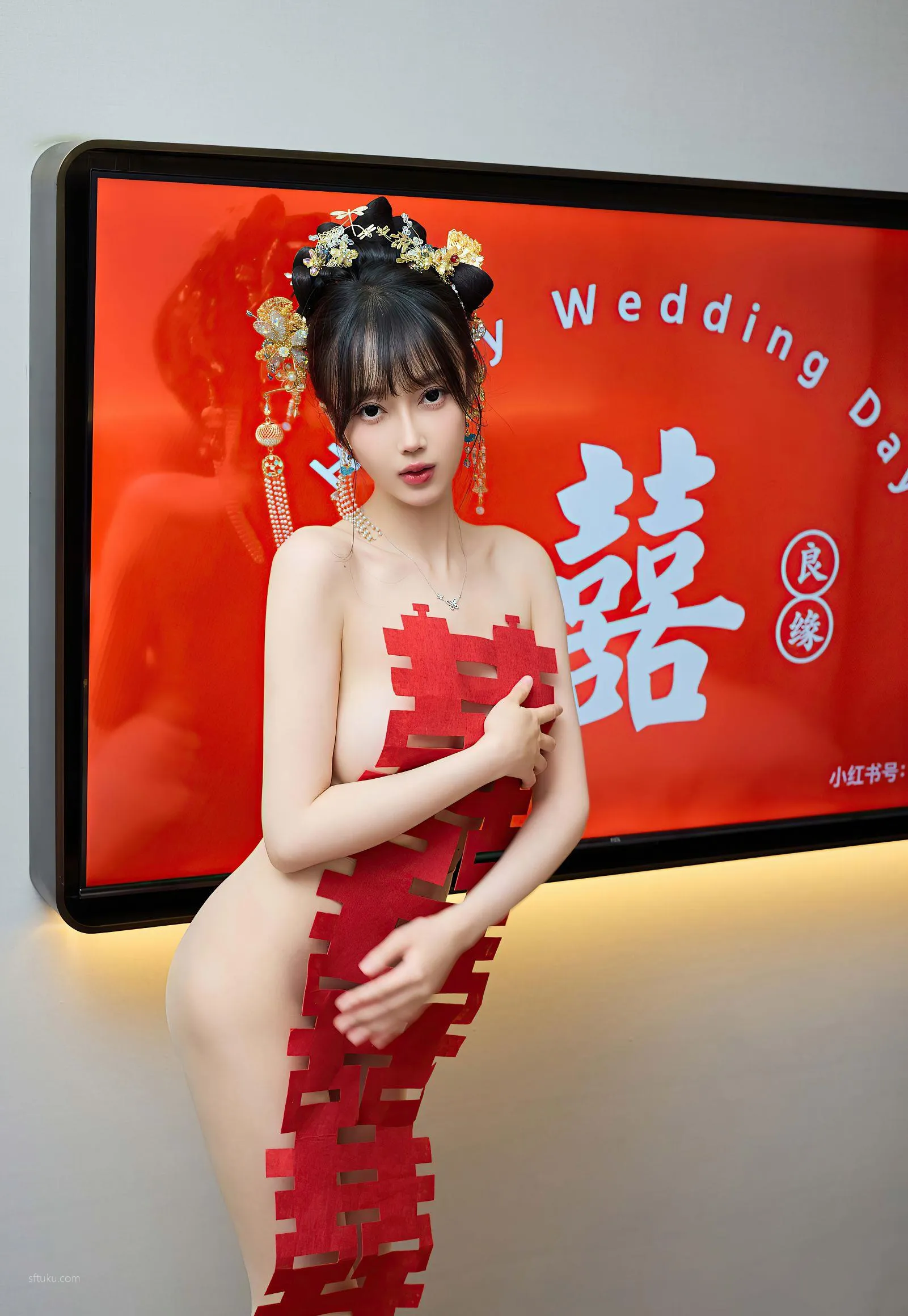 2025.7.21 No.10567 h儿her 【XIUREN秀人网】 P.14