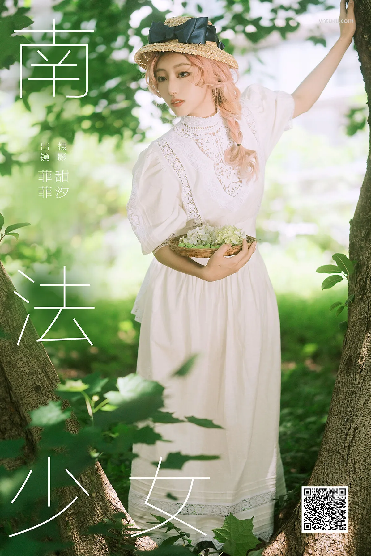 菲菲 (23P) No.8293 YiTuYu艺图语 P.2