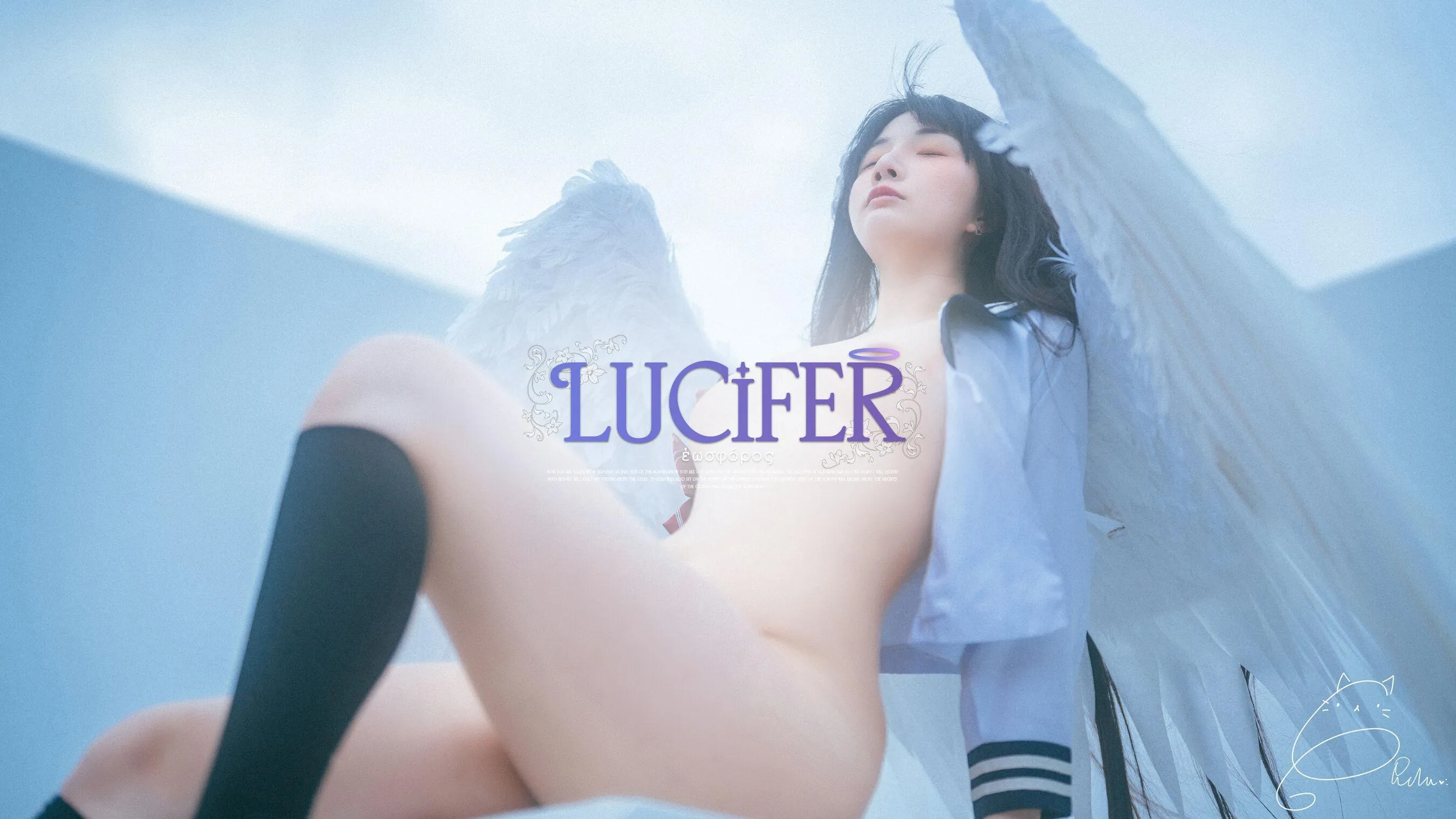 尤物丧志 Lucifer 国模 套图 P.4