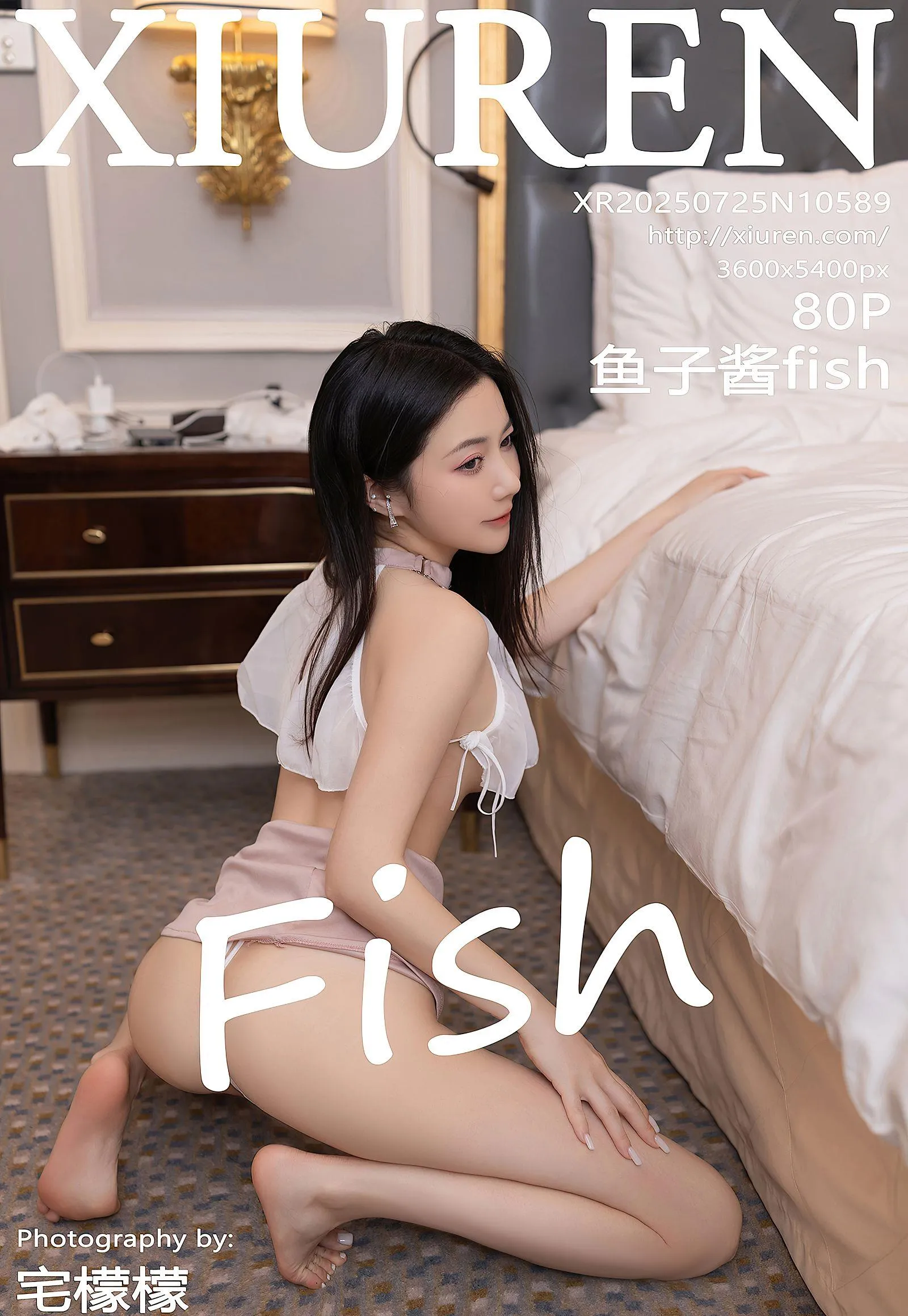 2025.7.25 No.10589 鱼子酱Fish 【XIUREN秀人网】 P.3