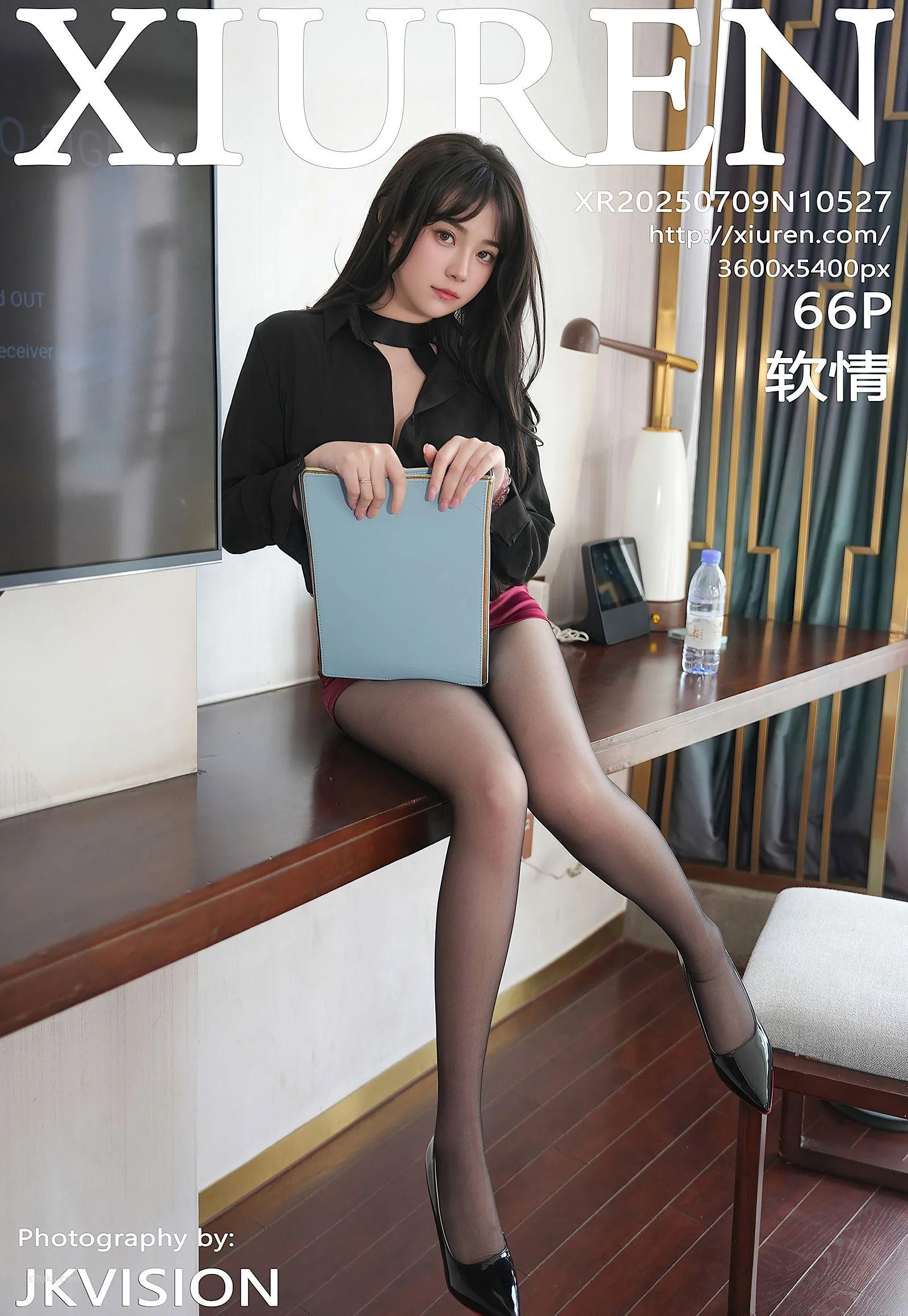 2025.7.9 【XIUREN秀人网】 软情 No.10527 P.3