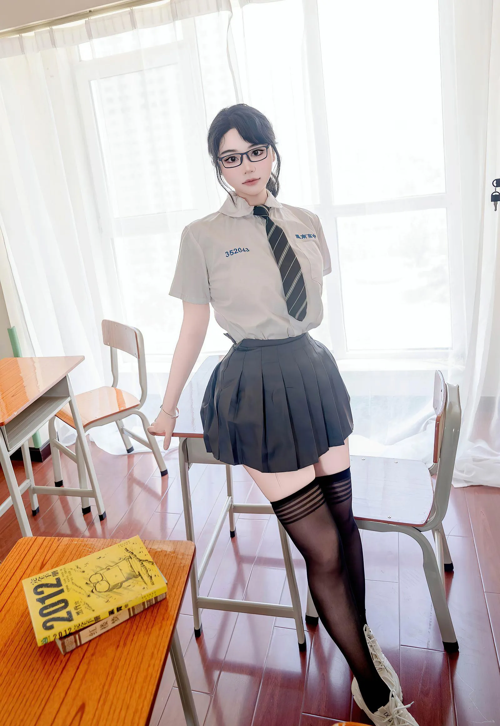 No.10530 汐汐爱吃草莓 2025.7.10 【XIUREN秀人网】 P.3