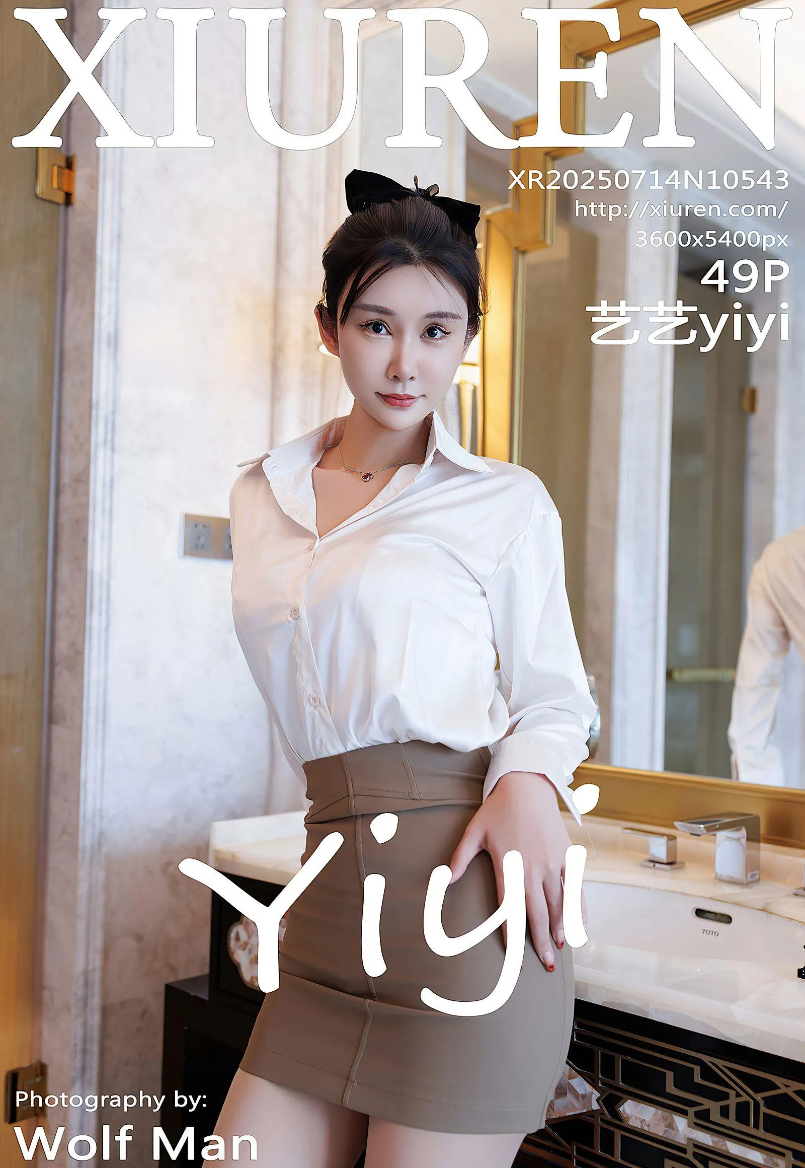 艺艺yiyi No.10543 2025.7.14 【XIUREN秀人网】 P.6