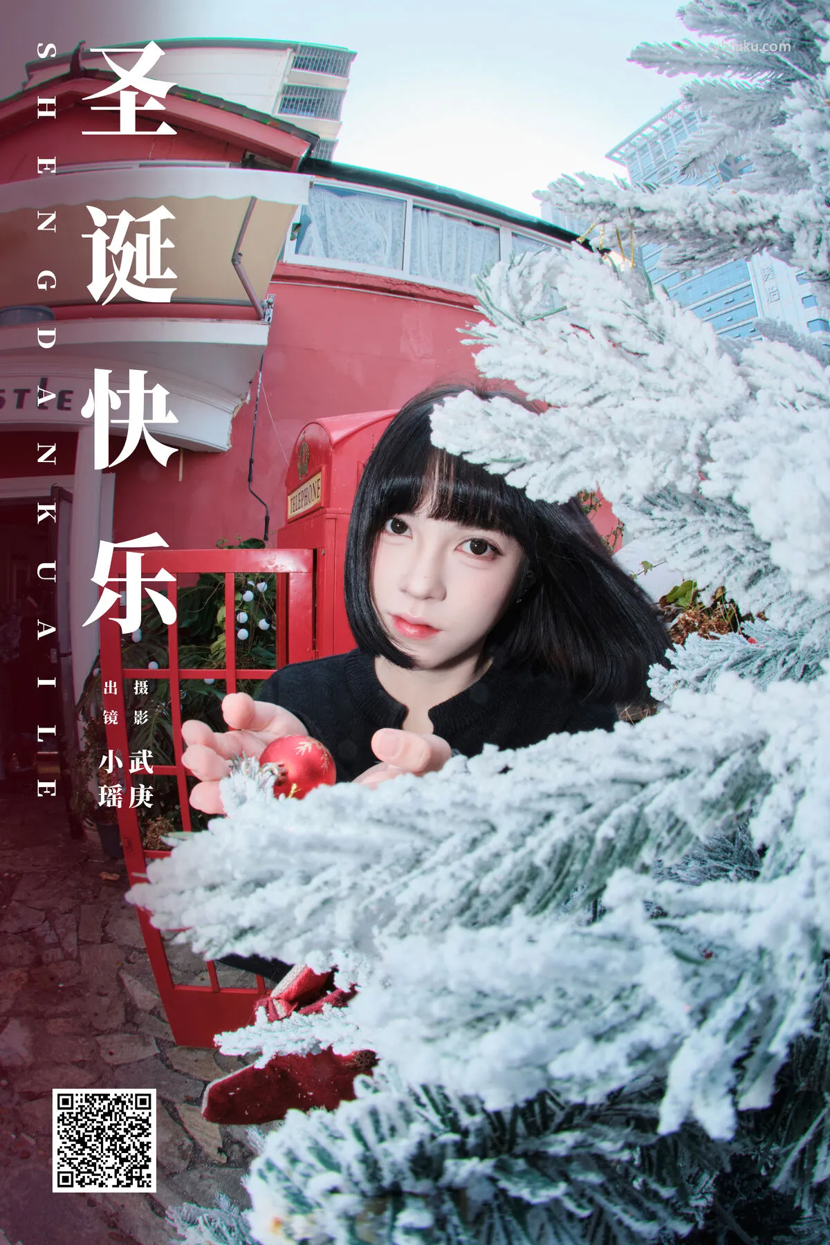 No.8318 YiTuYu艺图语 (28P) 悲伤薯条555 P.3