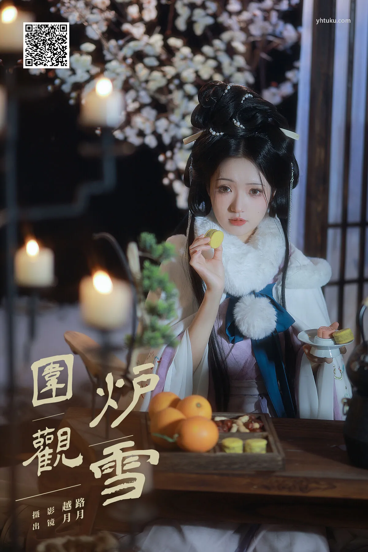 No.8338 YiTuYu艺图语 (23P) 是月月阿 P.4
