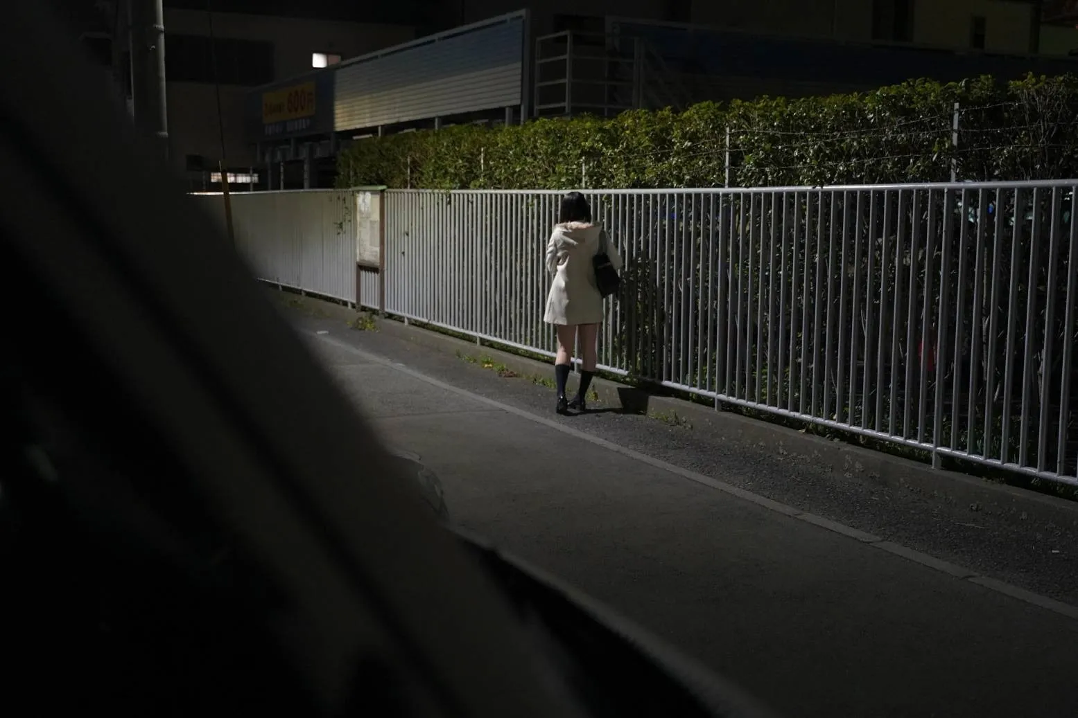 事件记录 忧贵(忧贵)少女右拐 P.4