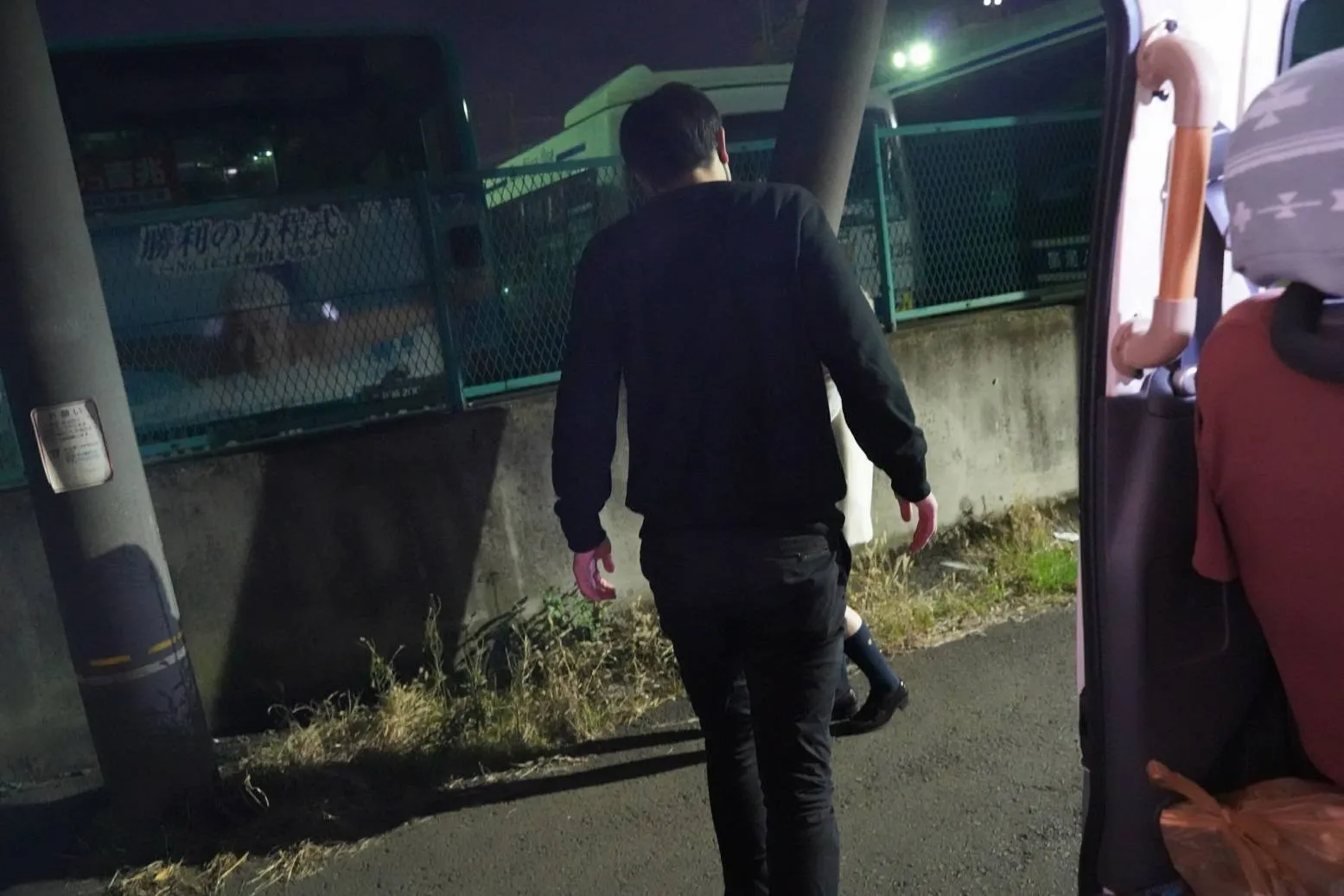 忧贵(忧贵)少女右拐 事件记录 P.17