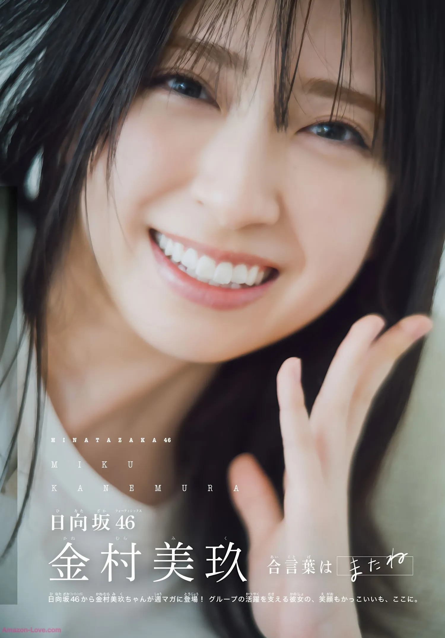 Sirius(13P) 安判抢 P.1