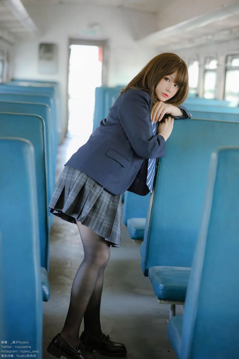 痴・女子校生2 火车jk 【Cosplay】 Nyako喵子 P.4