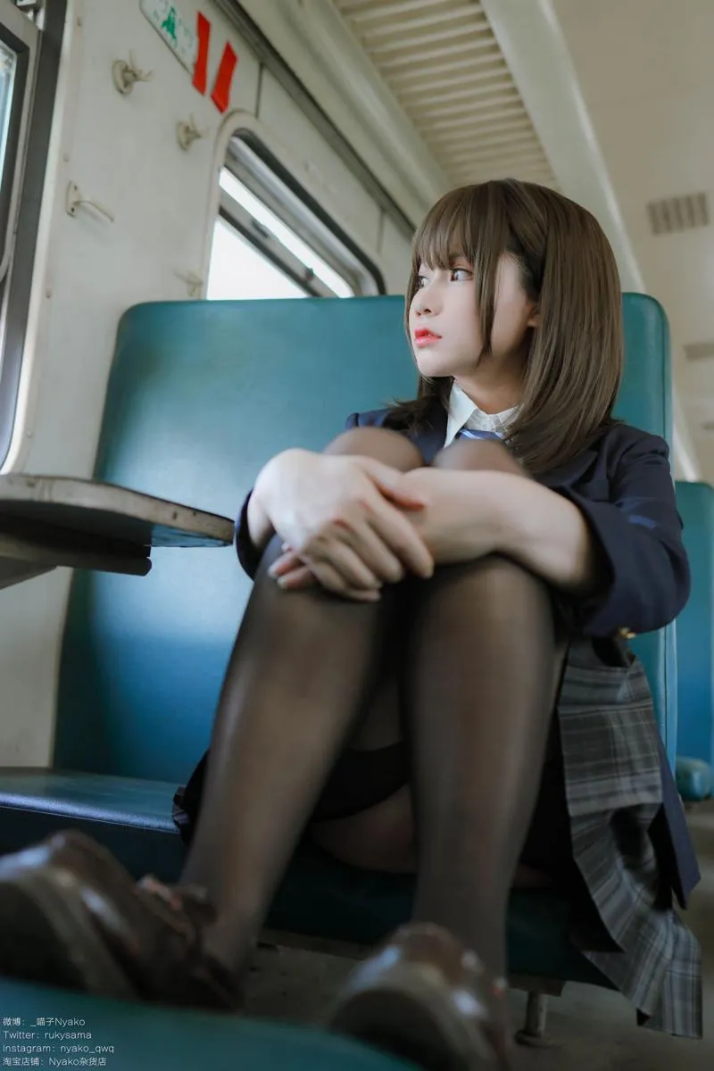 痴・女子校生2 火车jk Nyako喵子 【Cosplay】 P.5