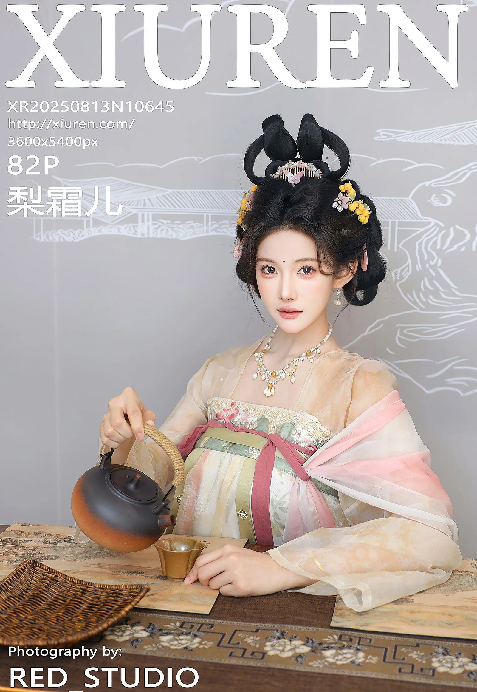 No.10645 梨霜儿 2025.8.13 【XIUREN秀人网】 P.2