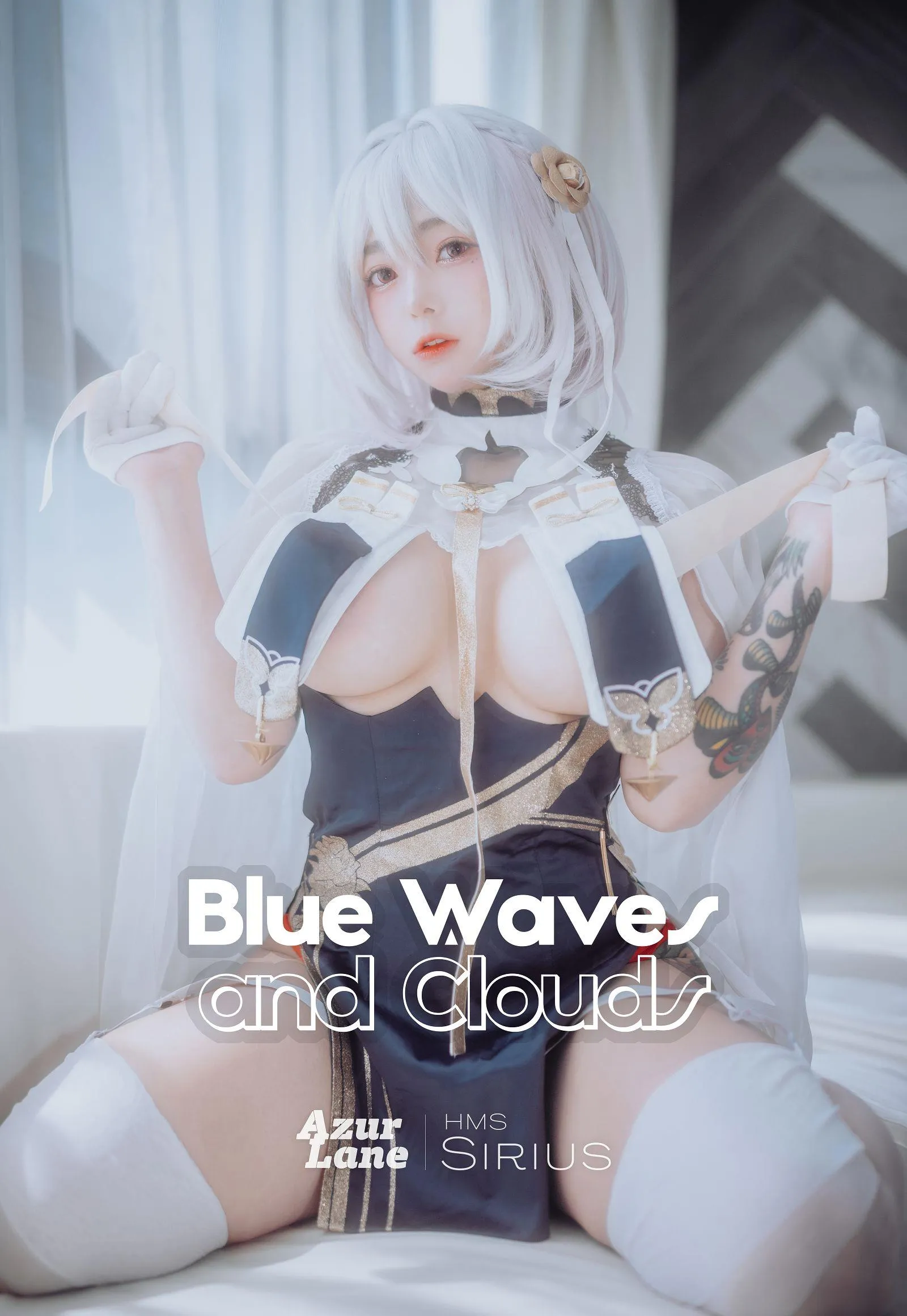 Maruemon and Waves Blue Clouds Sirius 【DJAWA】 P.1