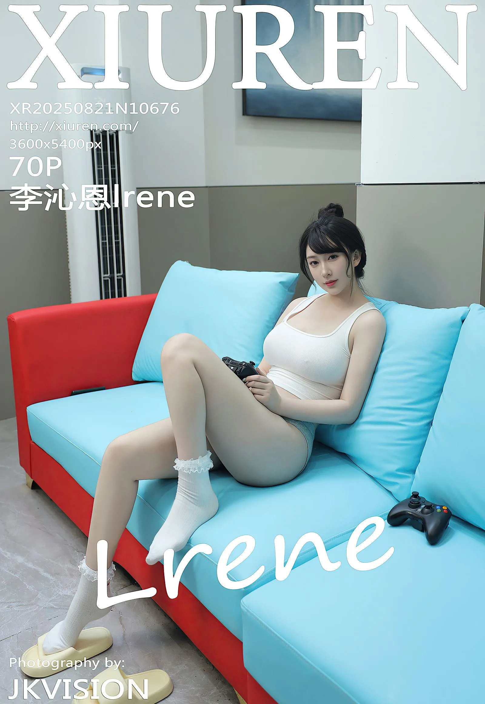 No.10676 【XIUREN秀人网】 李沁恩lrene 2025.8.21 P.4