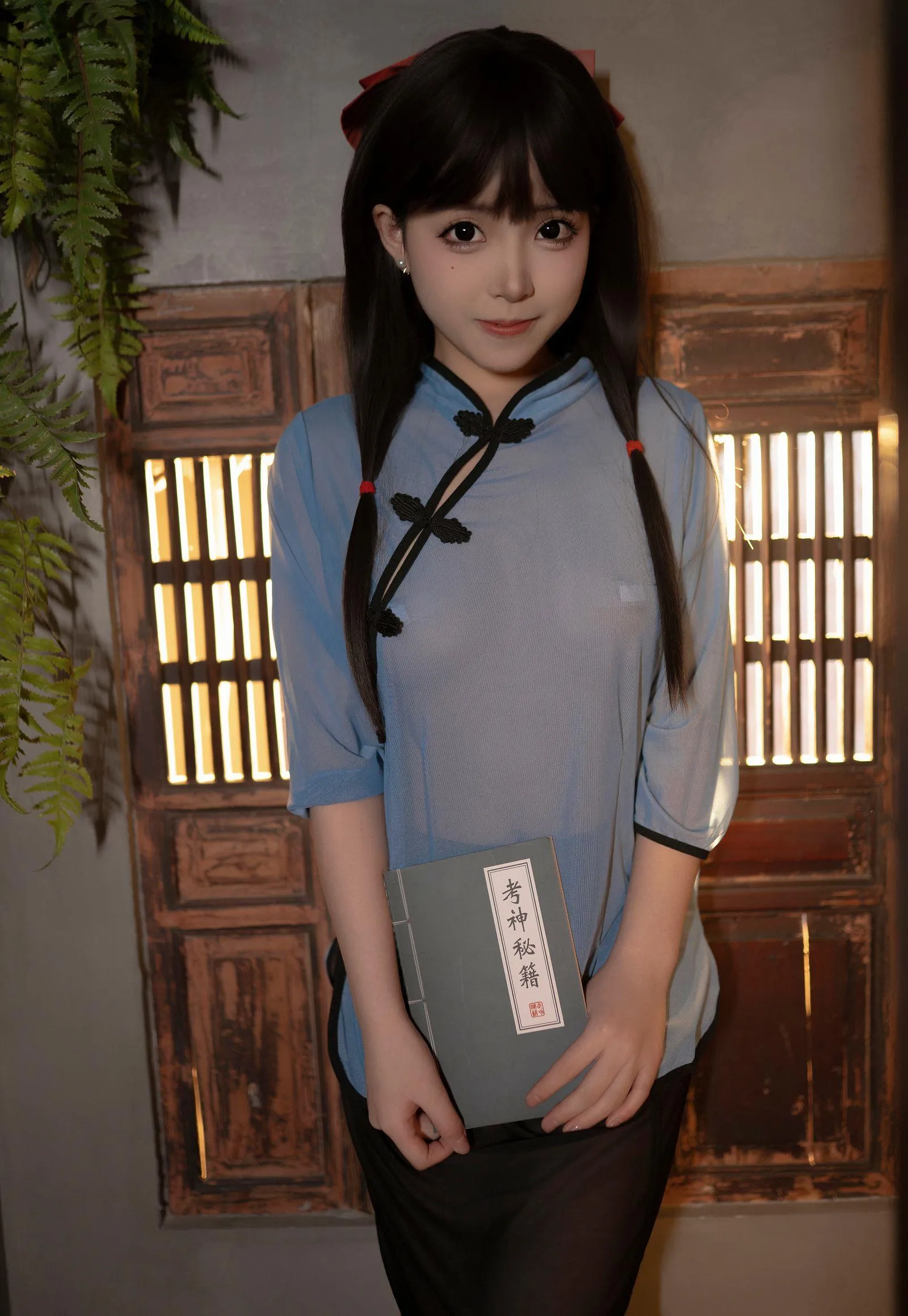 【Bangni邦尼】 一举高粽 No.49 P.3