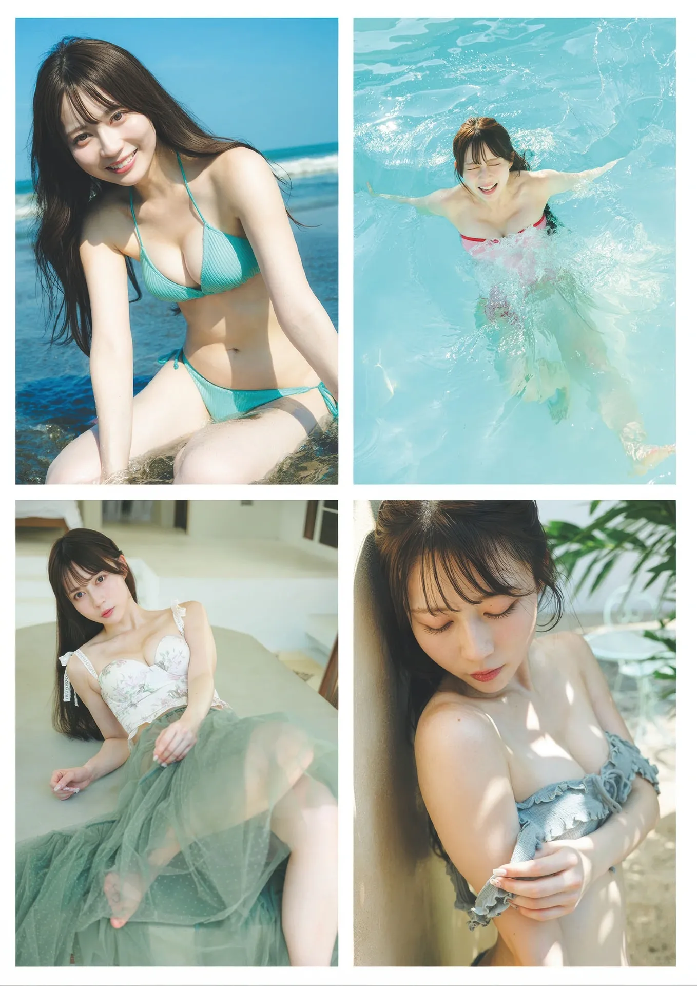Weekly Sarara (周刊 水さらら, 2025 Playboy 2025年41号) Minase No.41 P.3