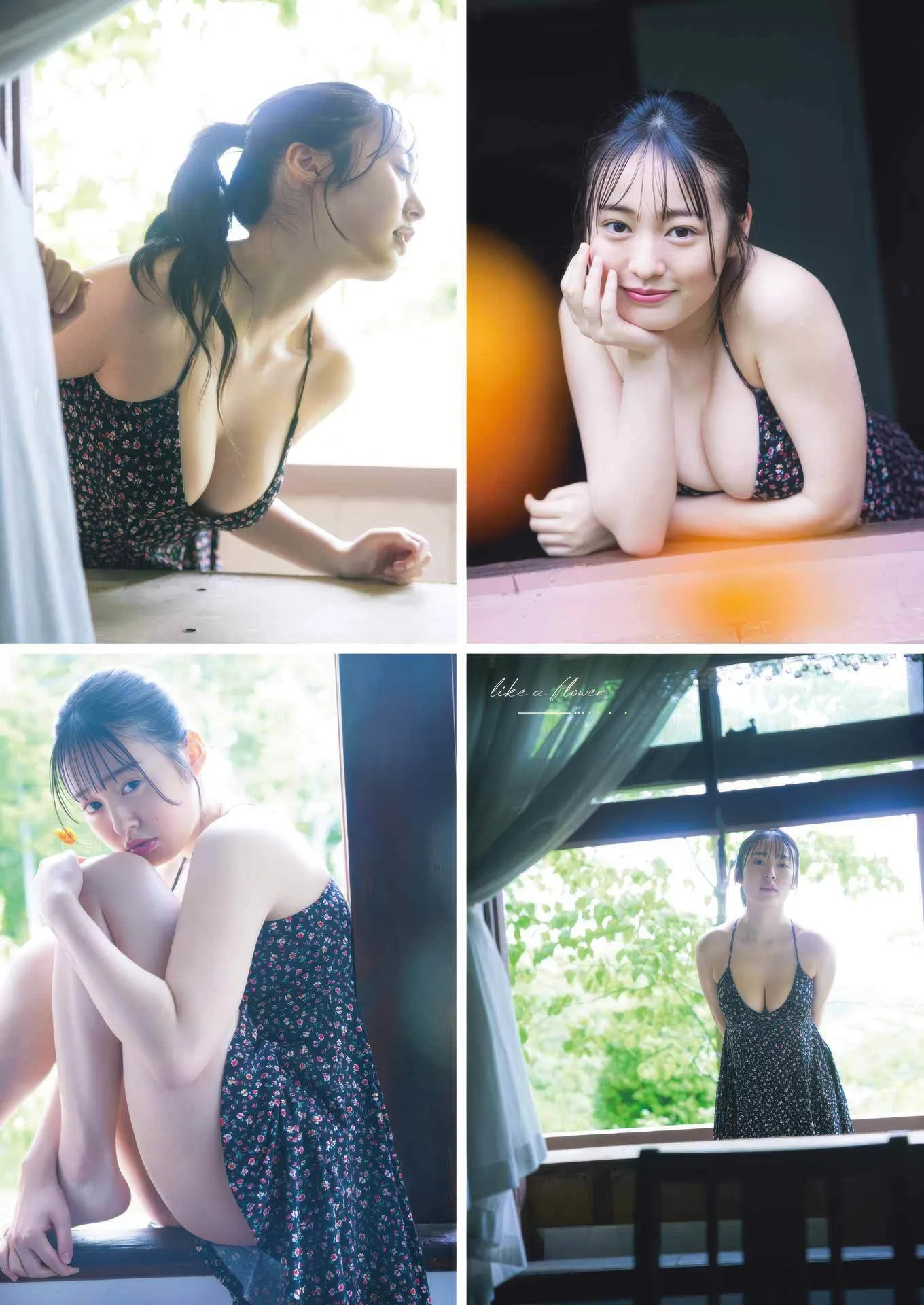 Shirahama 2025 No.16 Miu ( Gangan 日本写真 白滨美, Young 2025年16号) P.1