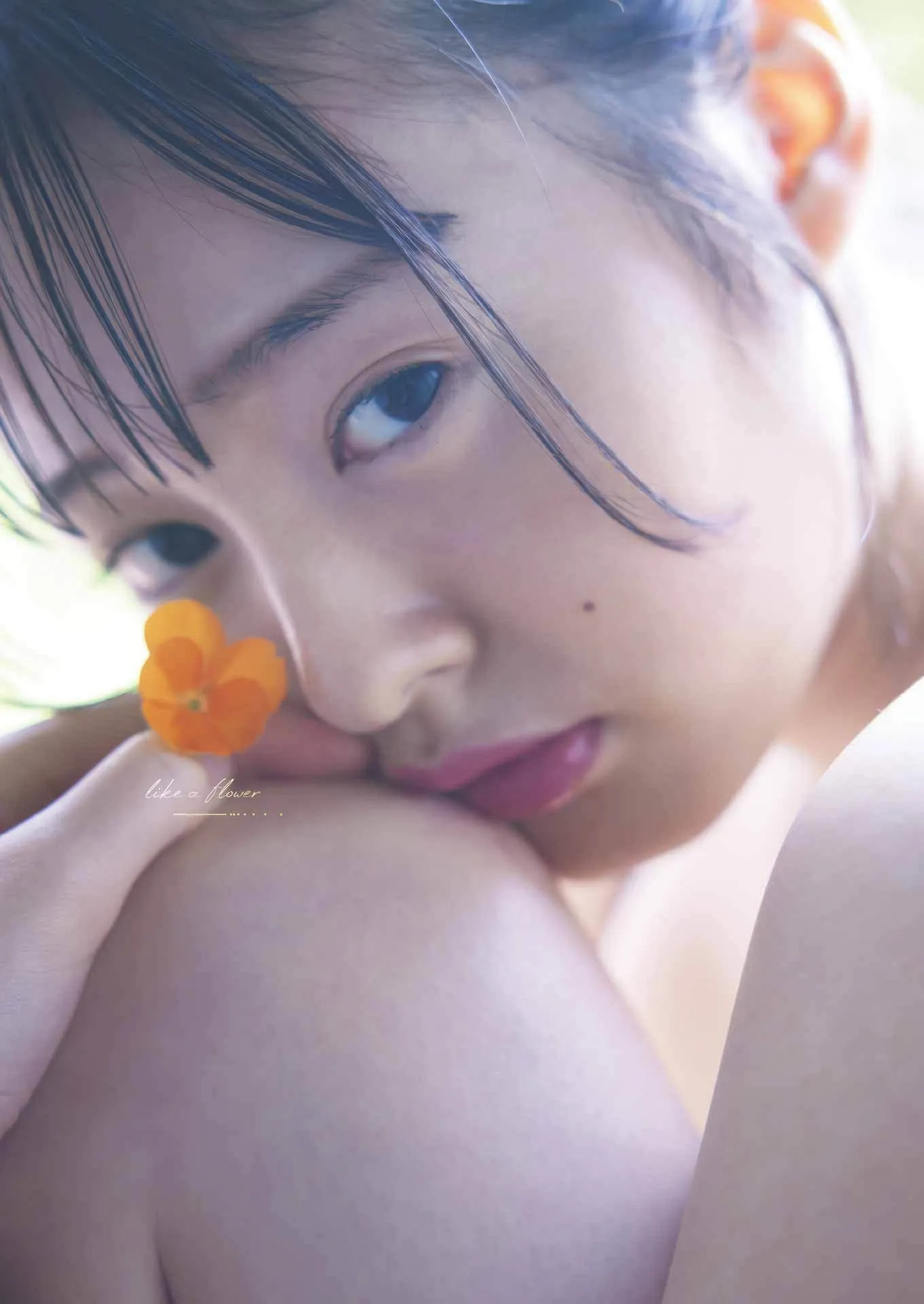 Shirahama 2025 No.16 Miu ( Gangan 日本写真 白滨美, Young 2025年16号) P.1
