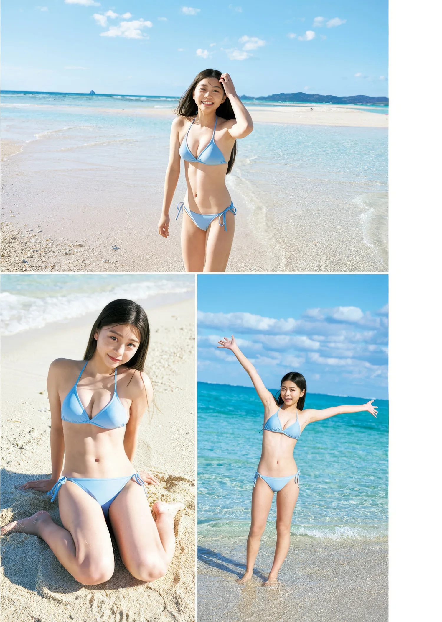 No.21 日本写真 22 ( 2025 Jump 22号) R光依こぴ, Young 2025年21 P.1