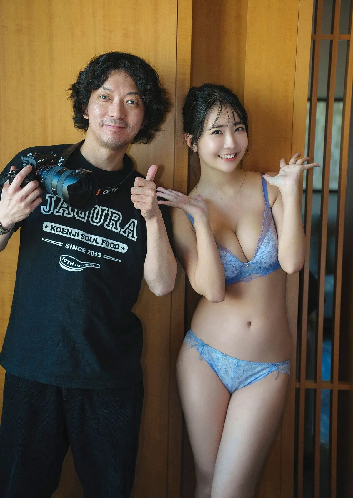 あまう先辈 (51P) 天羽希纯 日本写真 Kisumi Amau もっと教えて P.2