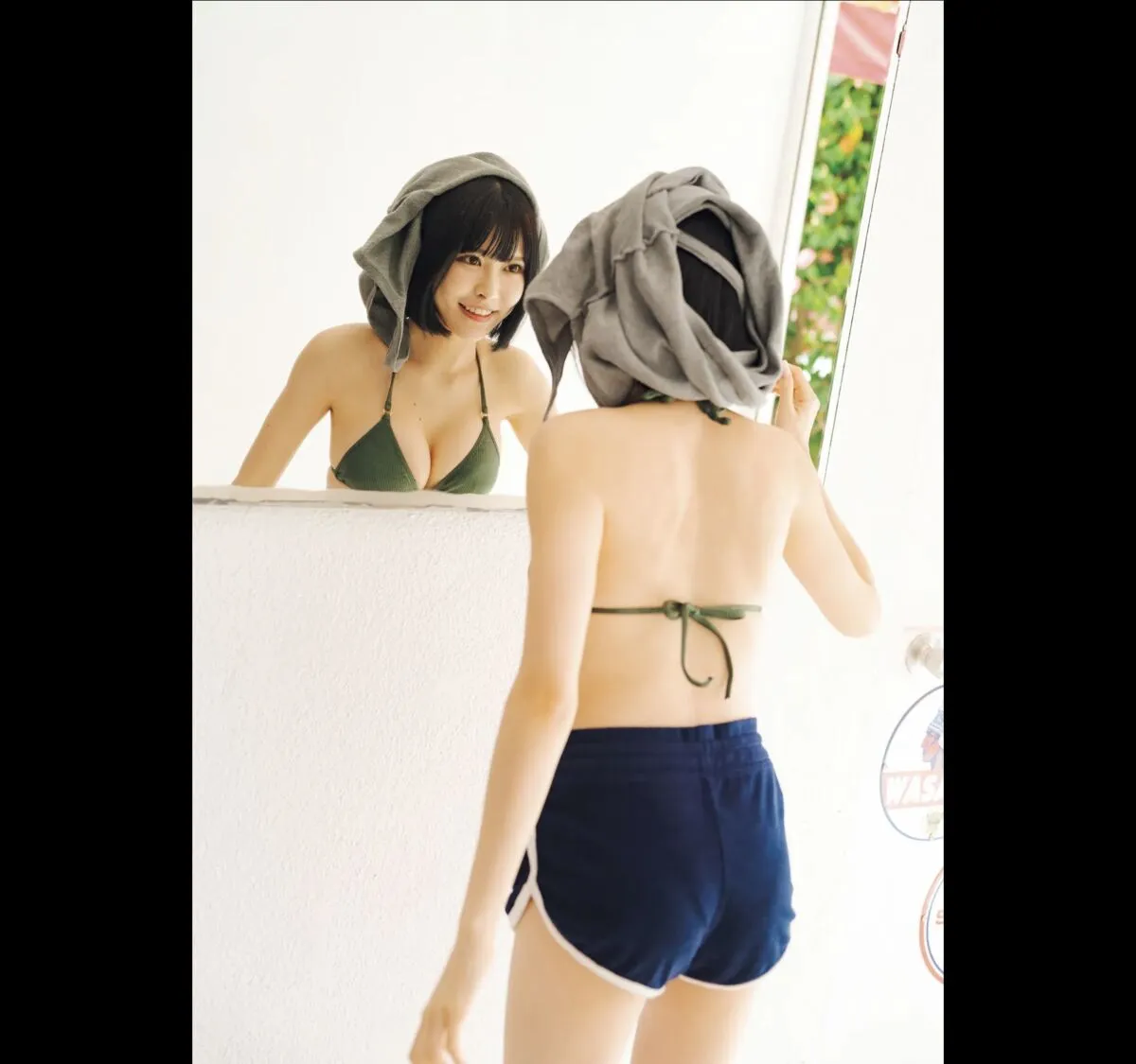 Sonson DJAWA girl raincoat 大佳玩 Masked Set.2 in 韩国写真 P.1