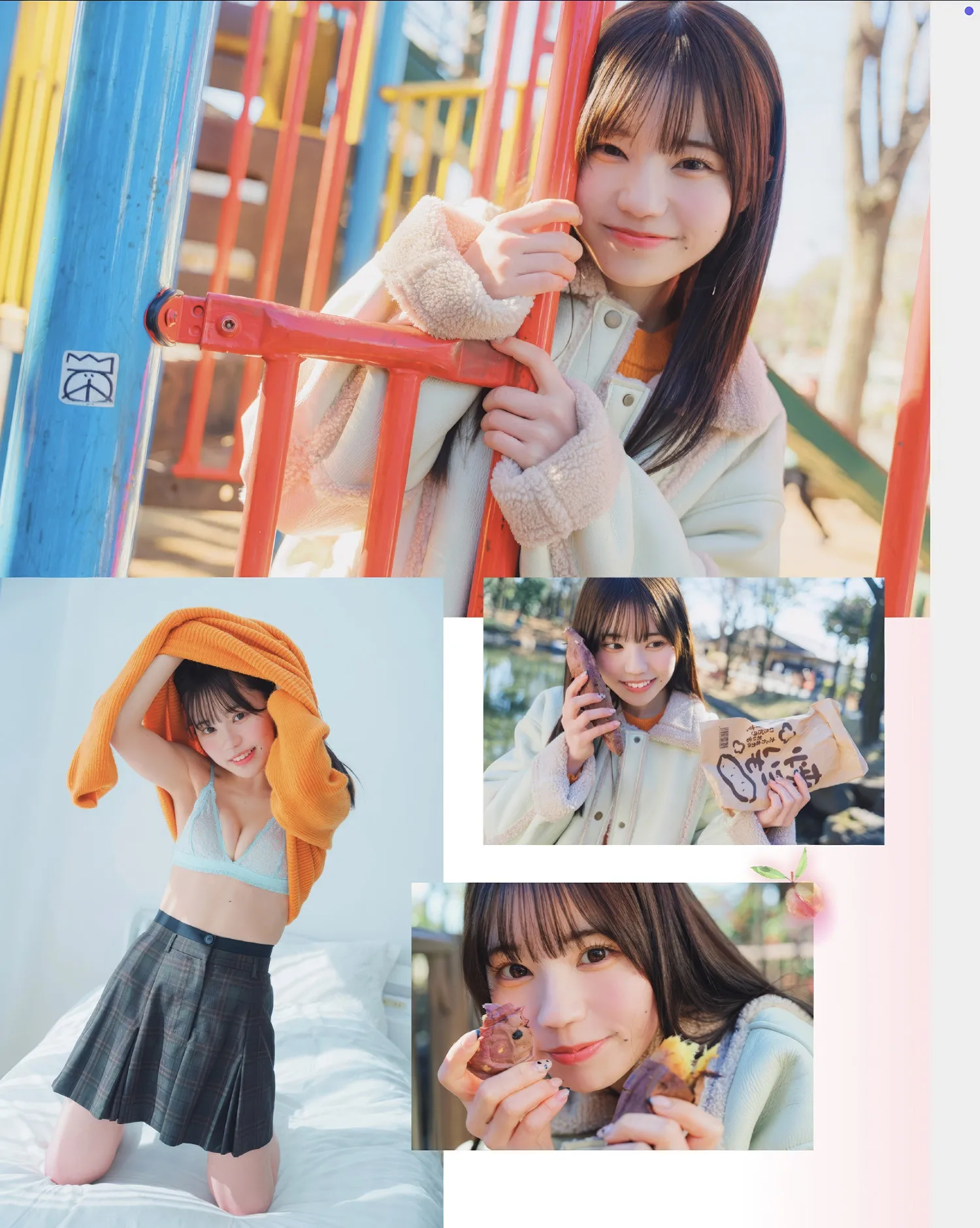 日本写真 Momo 上西萌々, Uenishi 2025年4月8日号) FLASH 2025.4.8 ( P.2