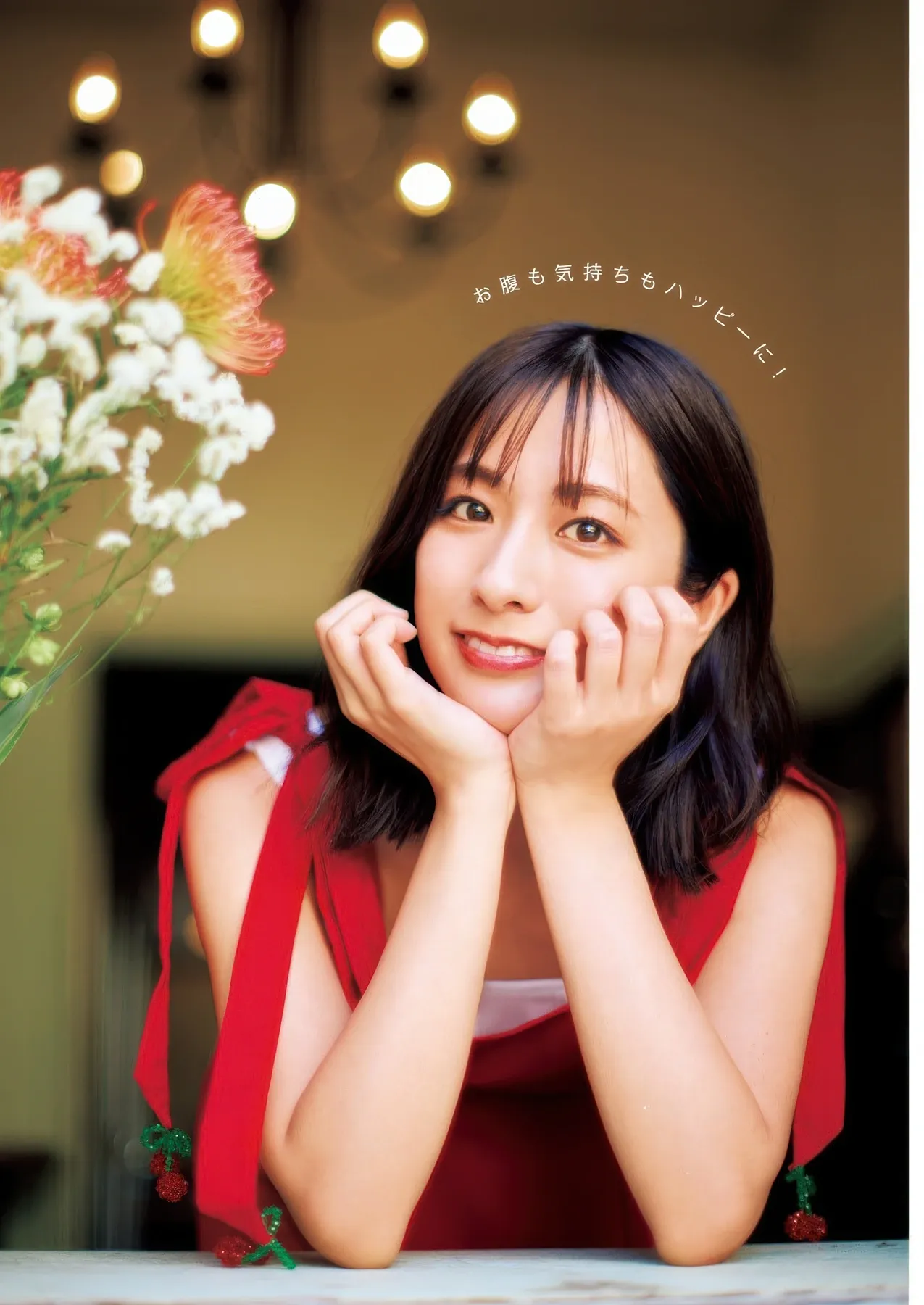 No.44 Tamura 2025年44号) Jump Mako Nango 田村真子, Young 南後杏子, ( Kyoko 2025 P.2