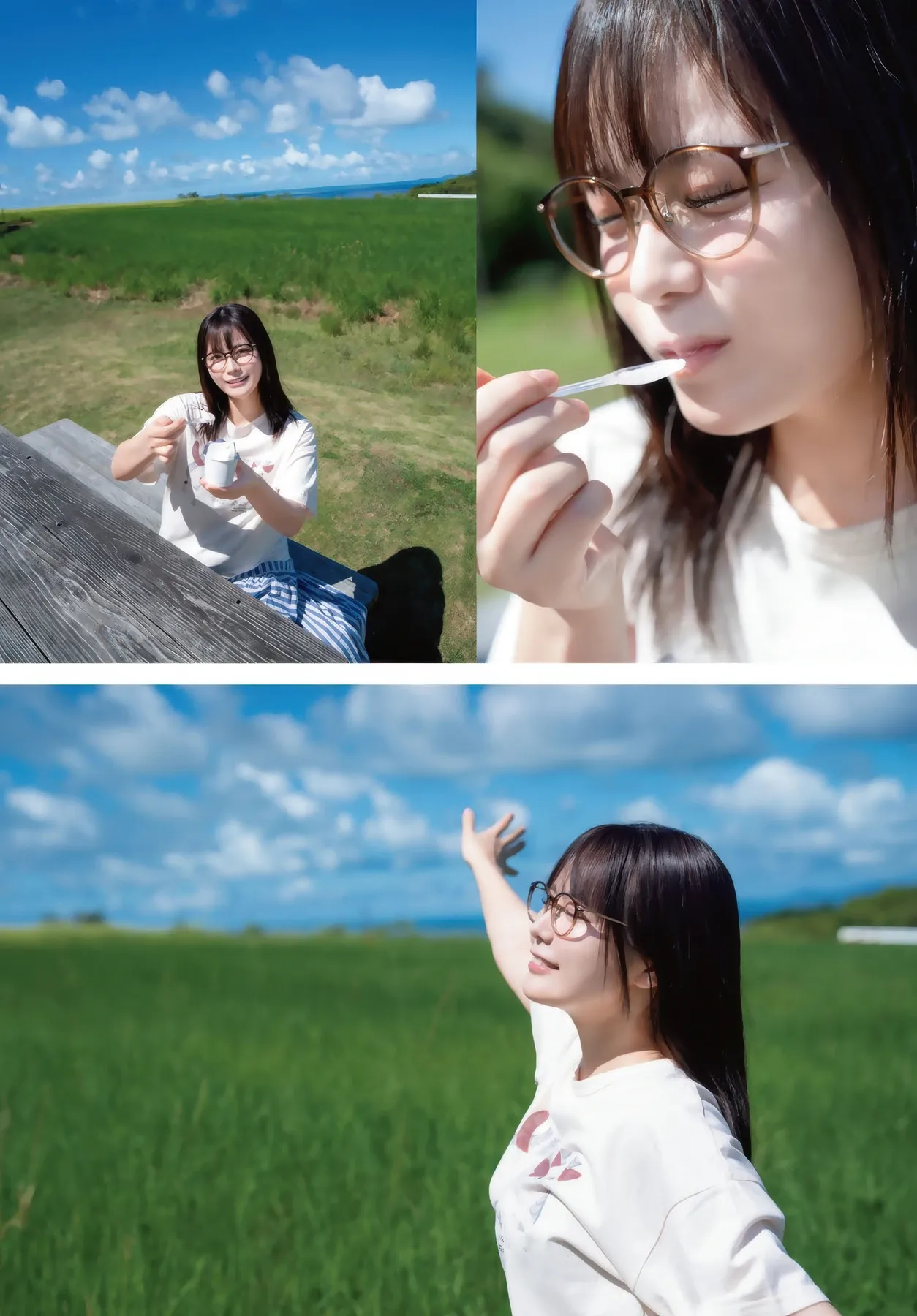 Magazine Shonen |うみ, Umi 2025 (周刊少年 Shinonome 2025年44号) No.44 P.2