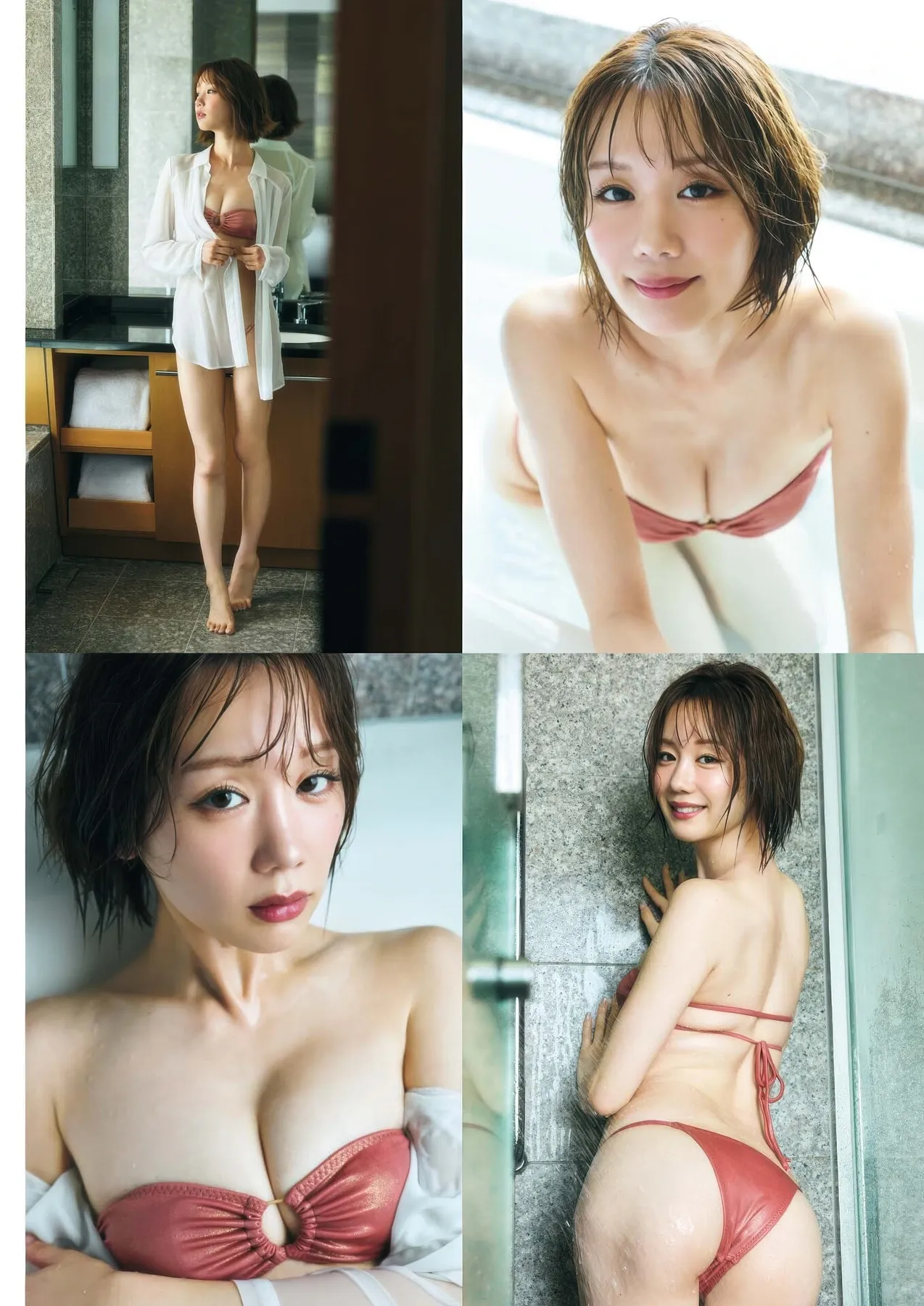 ( 2025年45号) 2025 Comic Yui あらた唯, Big Arata Spirits No.45 P.4