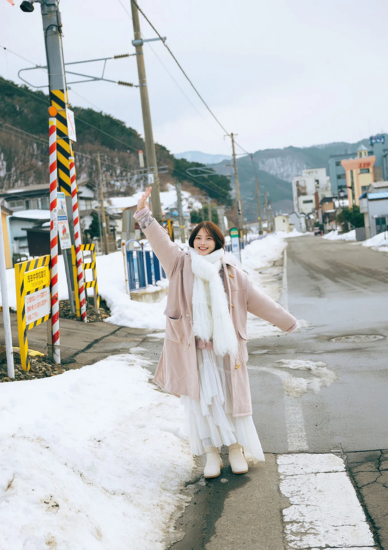 新谷 Araya 日本写真 写真集 ひめかわいい。 全集修正 Himeka P.17