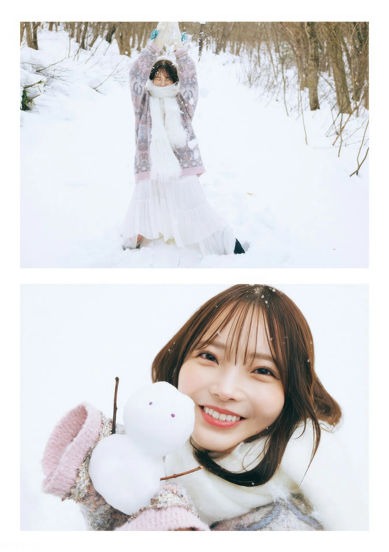 ひめかわいい。 全集修正 写真集 新谷 日本写真 Araya Himeka P.5