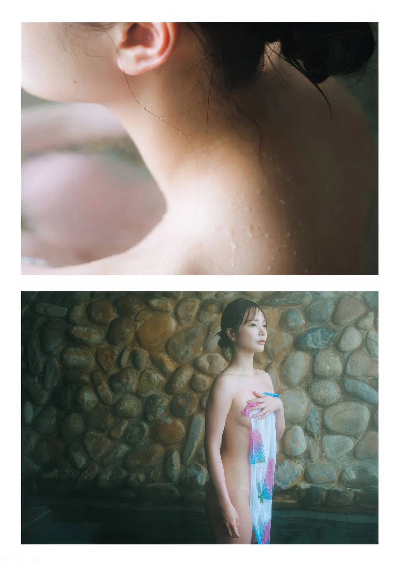 全集修正 写真集 ひめかわいい。 新谷 Araya 日本写真 Himeka P.13