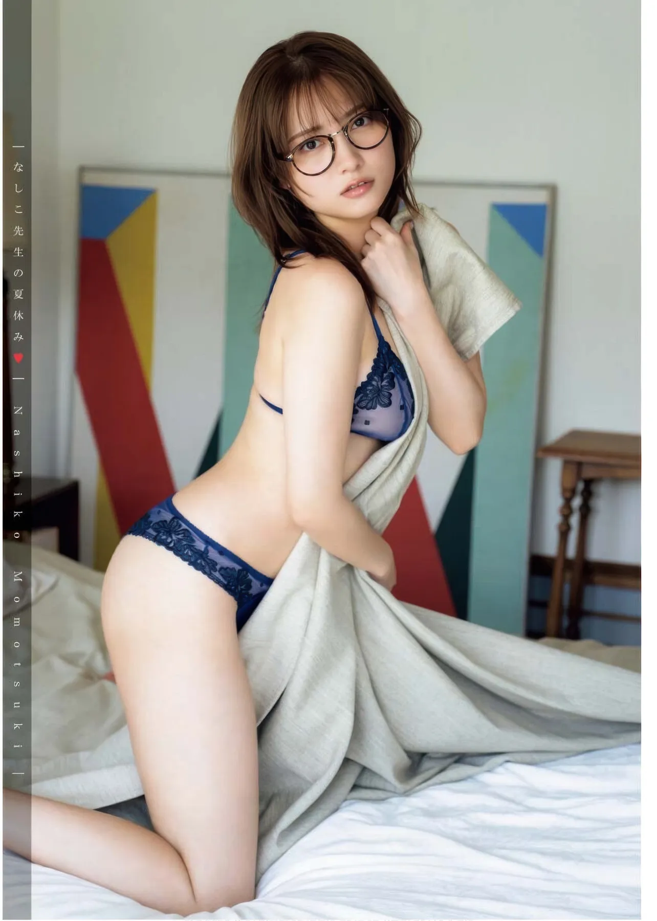 Nashiko (BULL Young Momotsuki 2025.17 日本写真 Bull King 桃月なしこ, 2025年17号) P.3