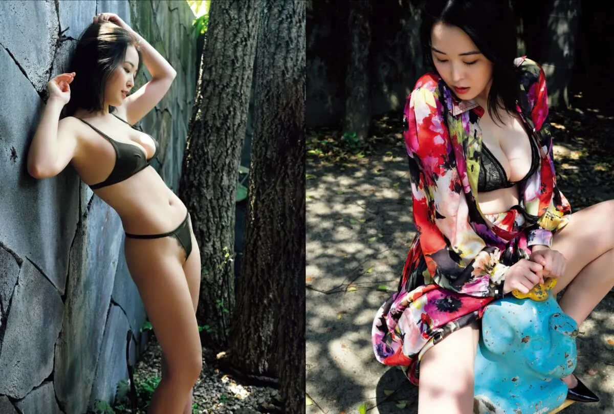 おしの沙罗 日本写真 Sara GOLD Oshino (19P) FRIDAY P.2