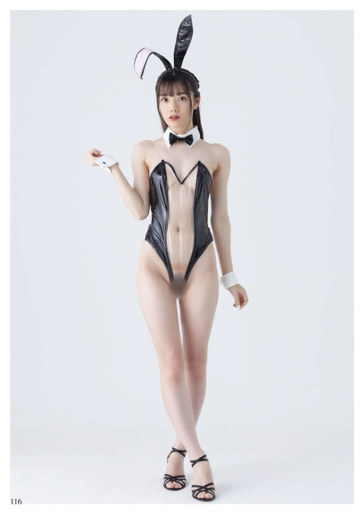全集修正 Pose Part Nude 宫下玲奈 Book Rena Miyashita 日本写真 P.27