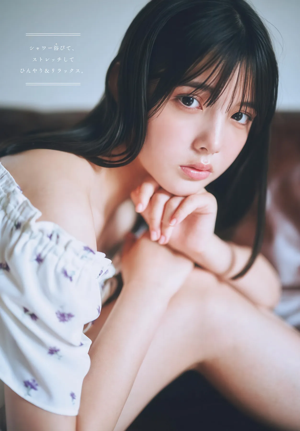 2025 松尾そのま, 日本写真 Matsuo No.34 Shonen Sonoma (周刊少年 2025年34号) Sunday P.2