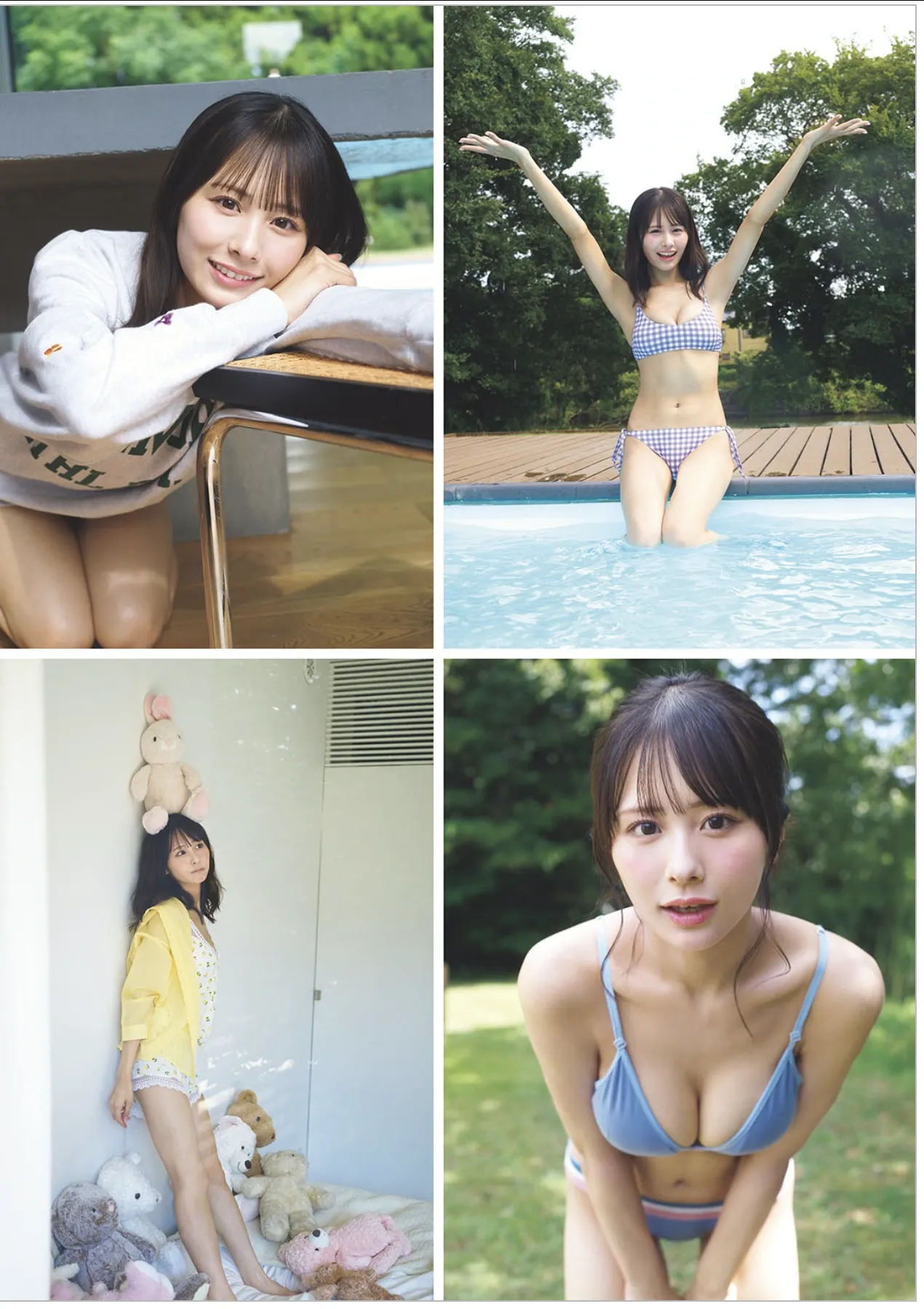 Hana Ogi 尾木波菜, 43号) Playboy Weekly 2025 No.42 (周刊 2025年42 43 P.1