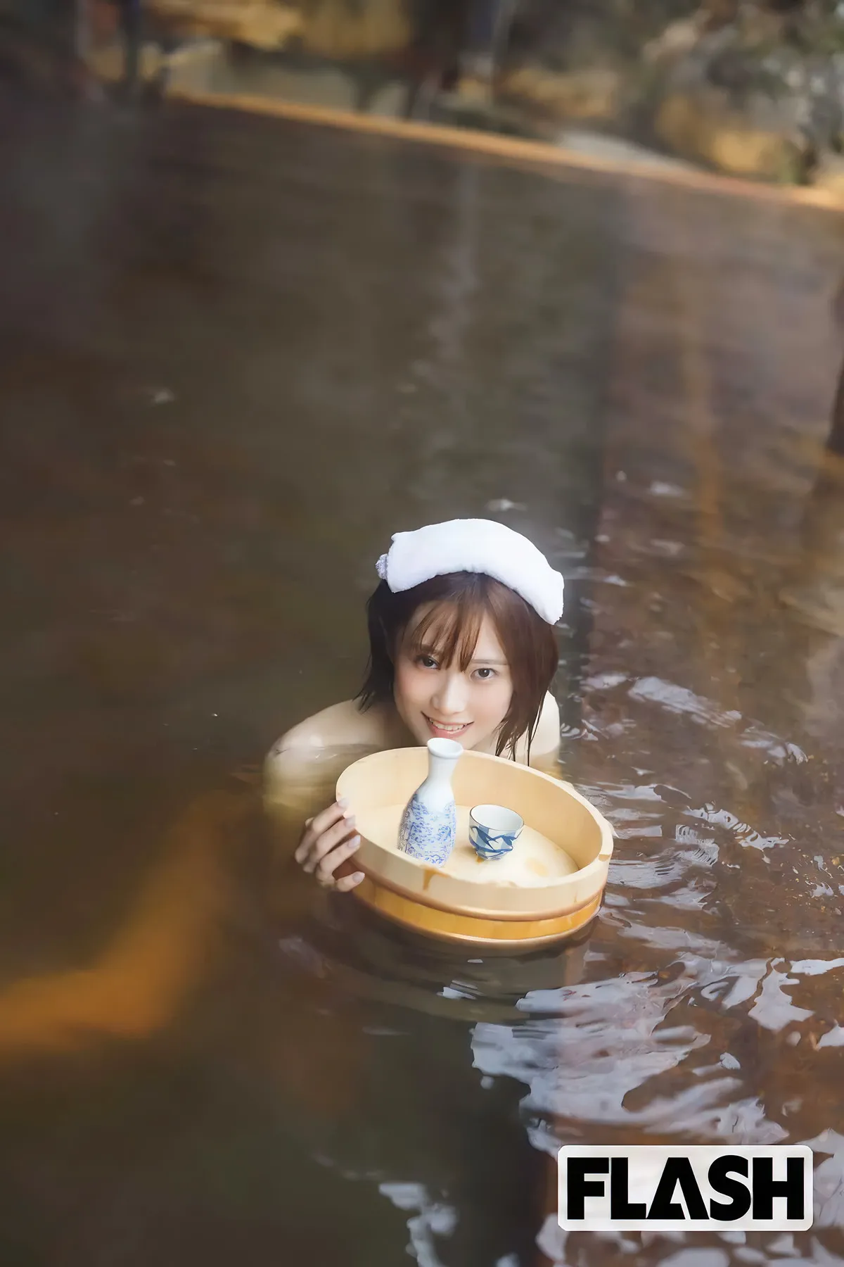 YUYU ちとせよしの, Yoshino 2025年4月15日号) Chitose FLASH ( 日本写真 ゆゆ, 2025.4.15 P.2