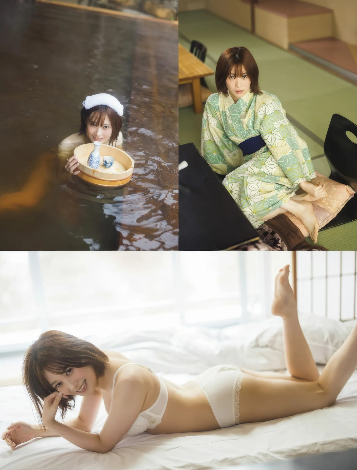 2025年4月15日号) YUYU Yoshino ゆゆ, Chitose 日本写真 2025.4.15 ( FLASH ちとせよしの, P.4